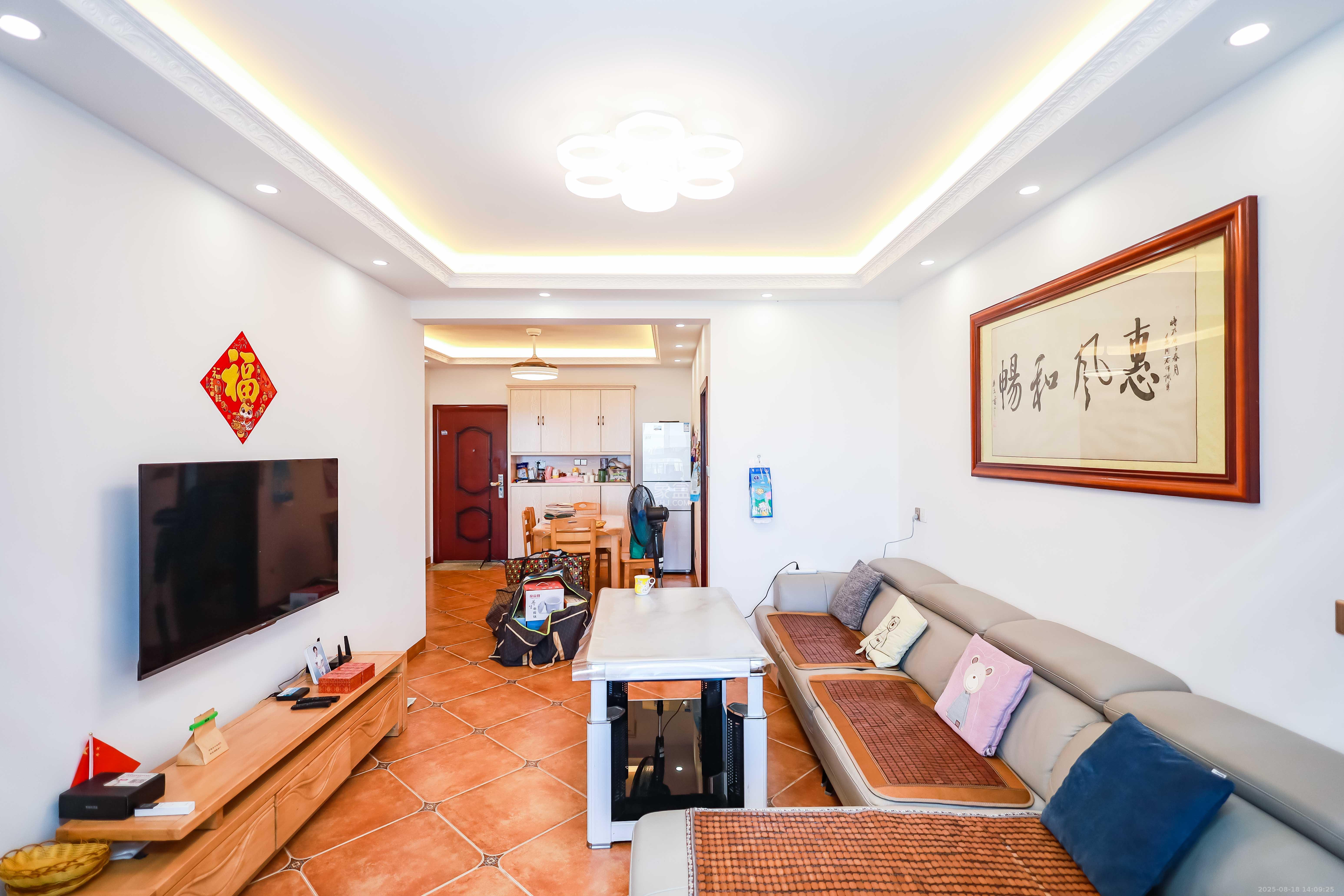 盛景谷山里  2室1厅1卫    85.0万 盛景谷山里  2室1厅1卫    85.0万客厅