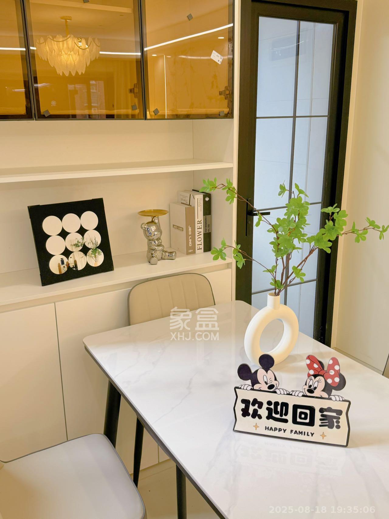 东玺门 1室0厅0卫 3500.0元/月 东玺门 1室0厅0卫 3500.0元/月室内图