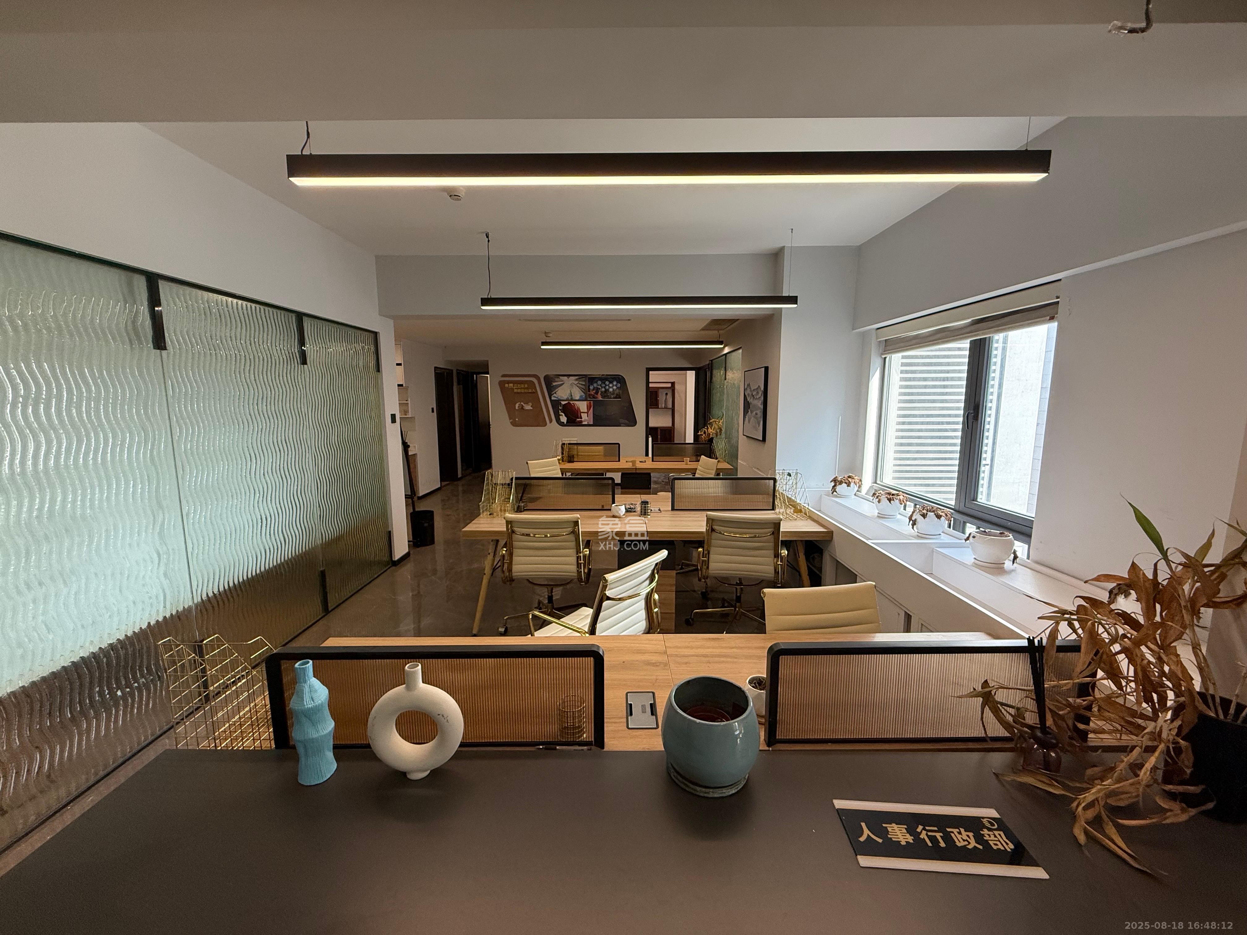 复地星光天地 1室2厅1卫 5000.0元/月 复地星光天地 1室2厅1卫 5000.0元/月室内图