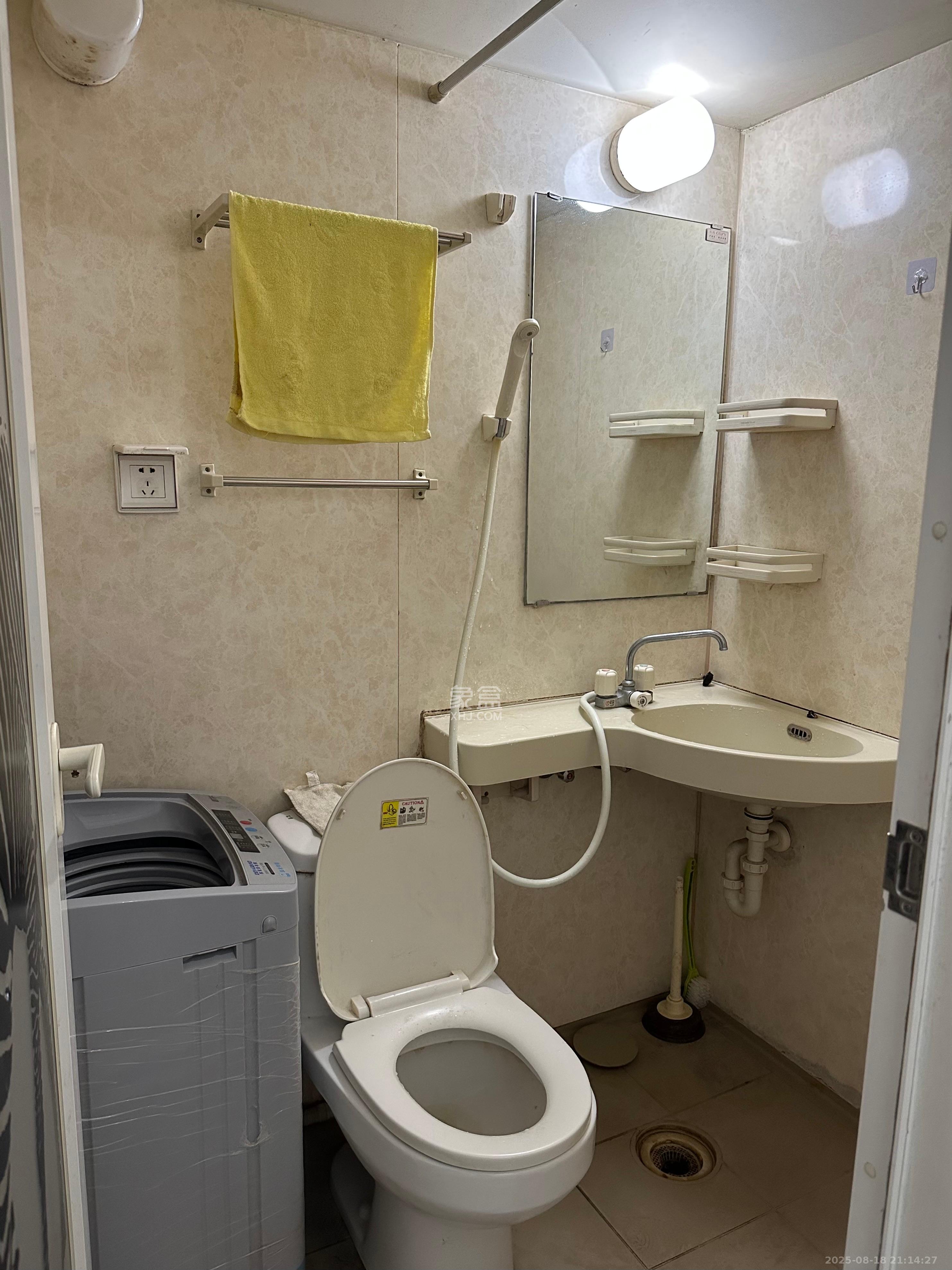 建安像素汇  1室0厅1卫    1100.0元/月 建安像素汇  1室0厅1卫    1100.0元/月室内图