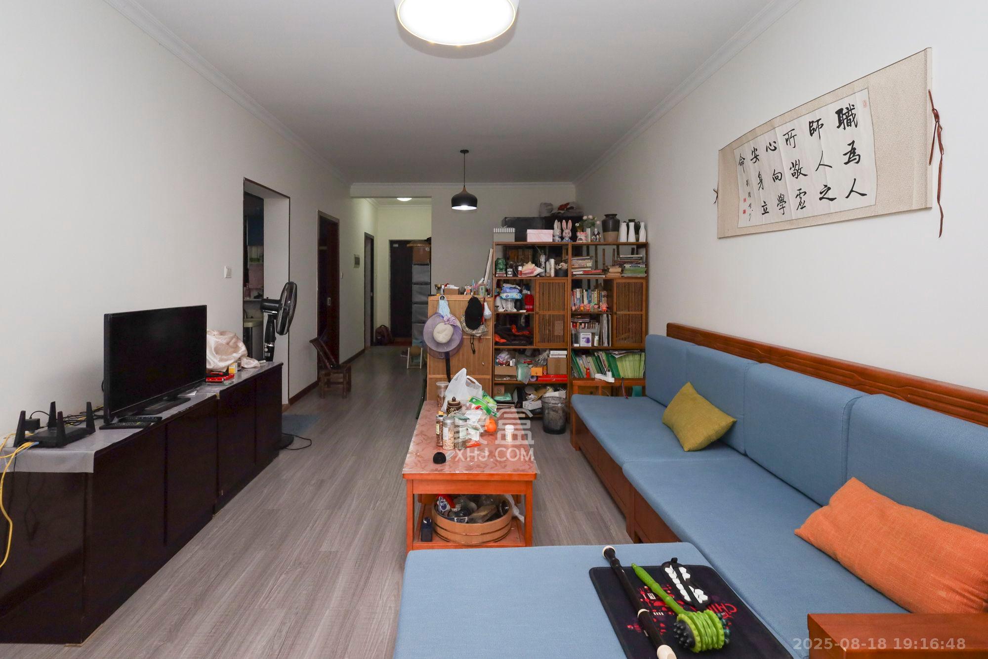 谷山庭院二期 2室2厅1卫 2300.0元/月 谷山庭院二期 2室2厅1卫 2300.0元/月室内图