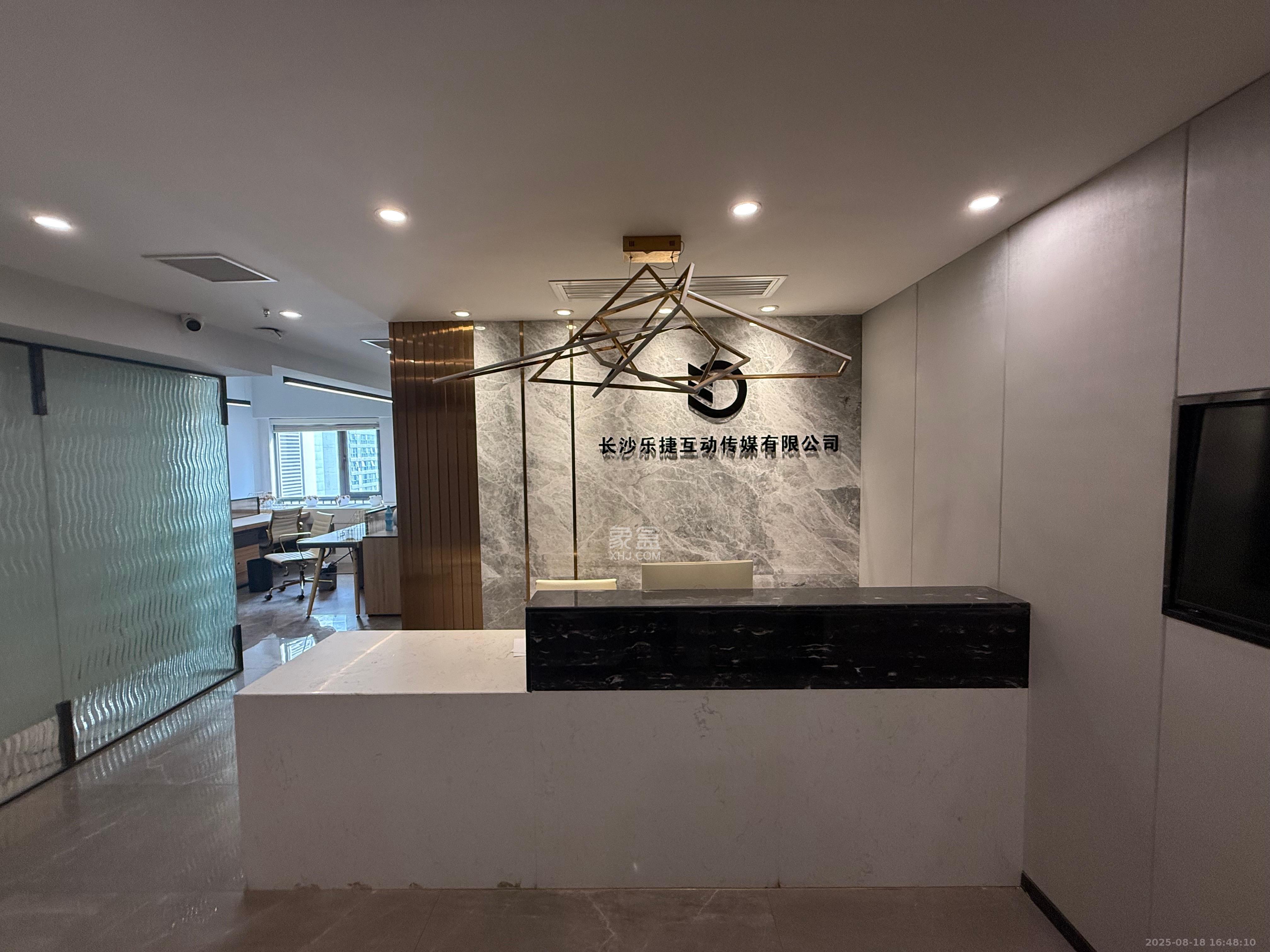 复地星光天地 1室2厅1卫 5000.0元/月 复地星光天地 1室2厅1卫 5000.0元/月室内图