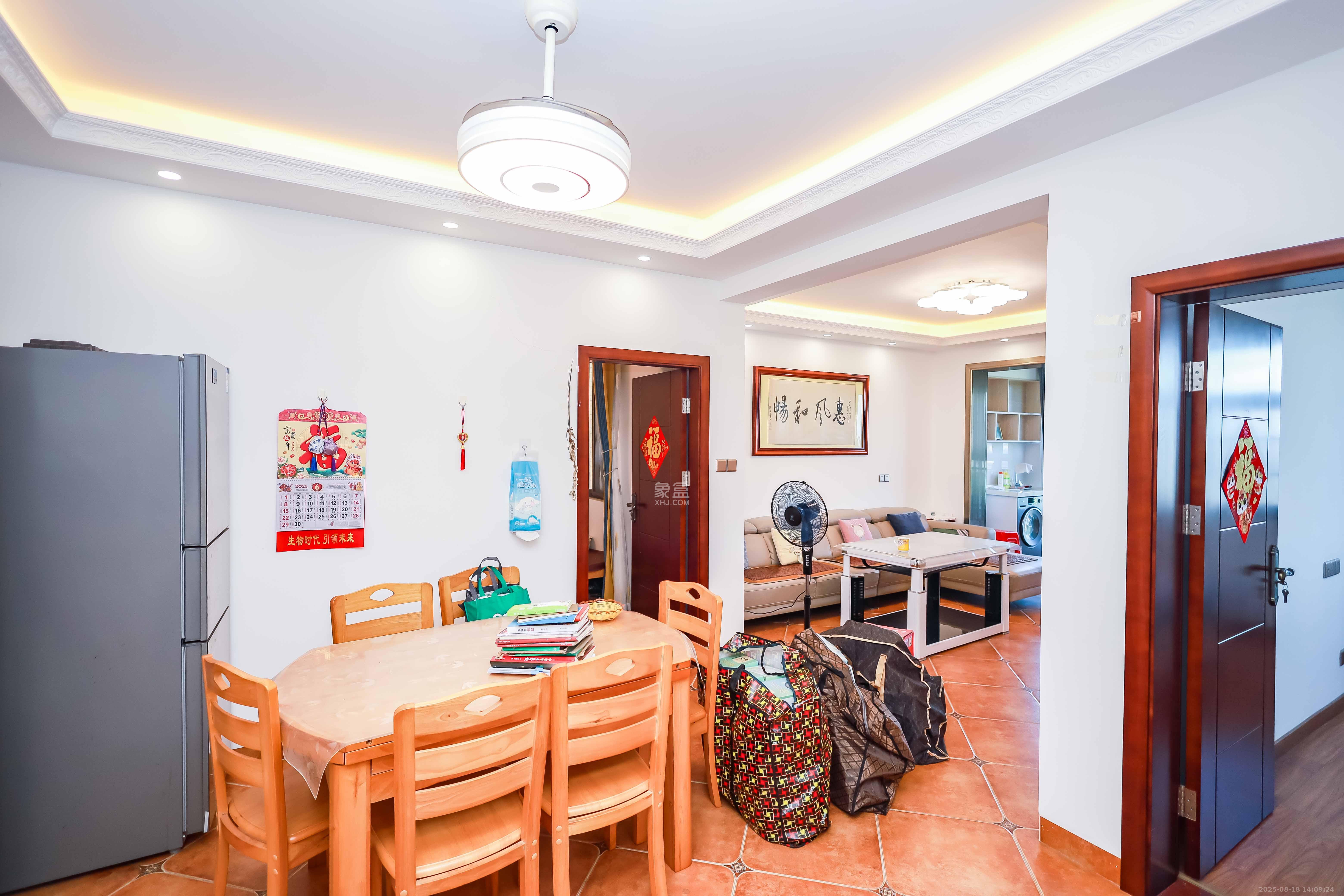 盛景谷山里  2室1厅1卫    85.0万 盛景谷山里  2室1厅1卫    85.0万客厅