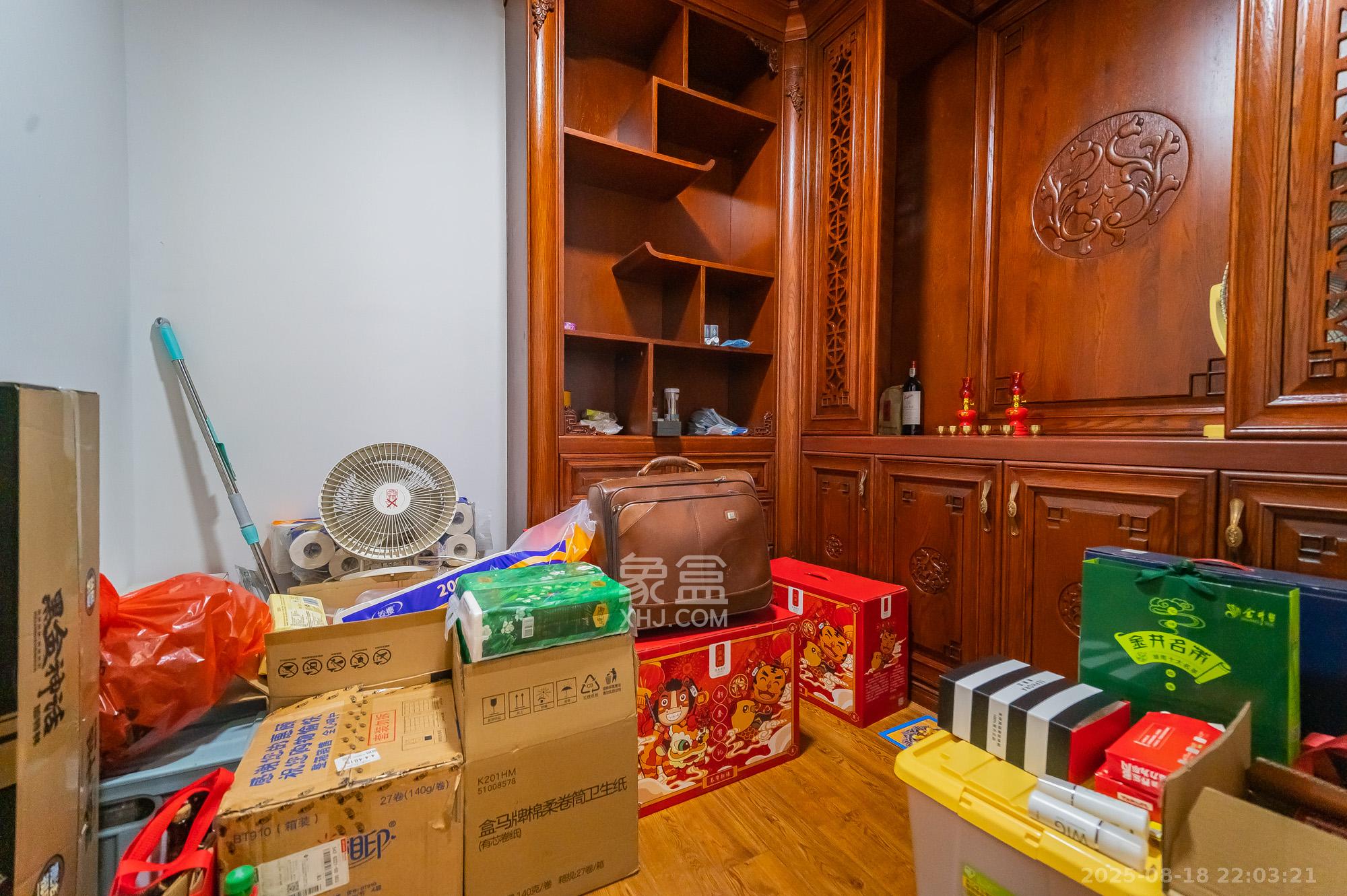 海伦春天  5室2厅3卫    288.0万 海伦春天  5室2厅3卫    288.0万其他