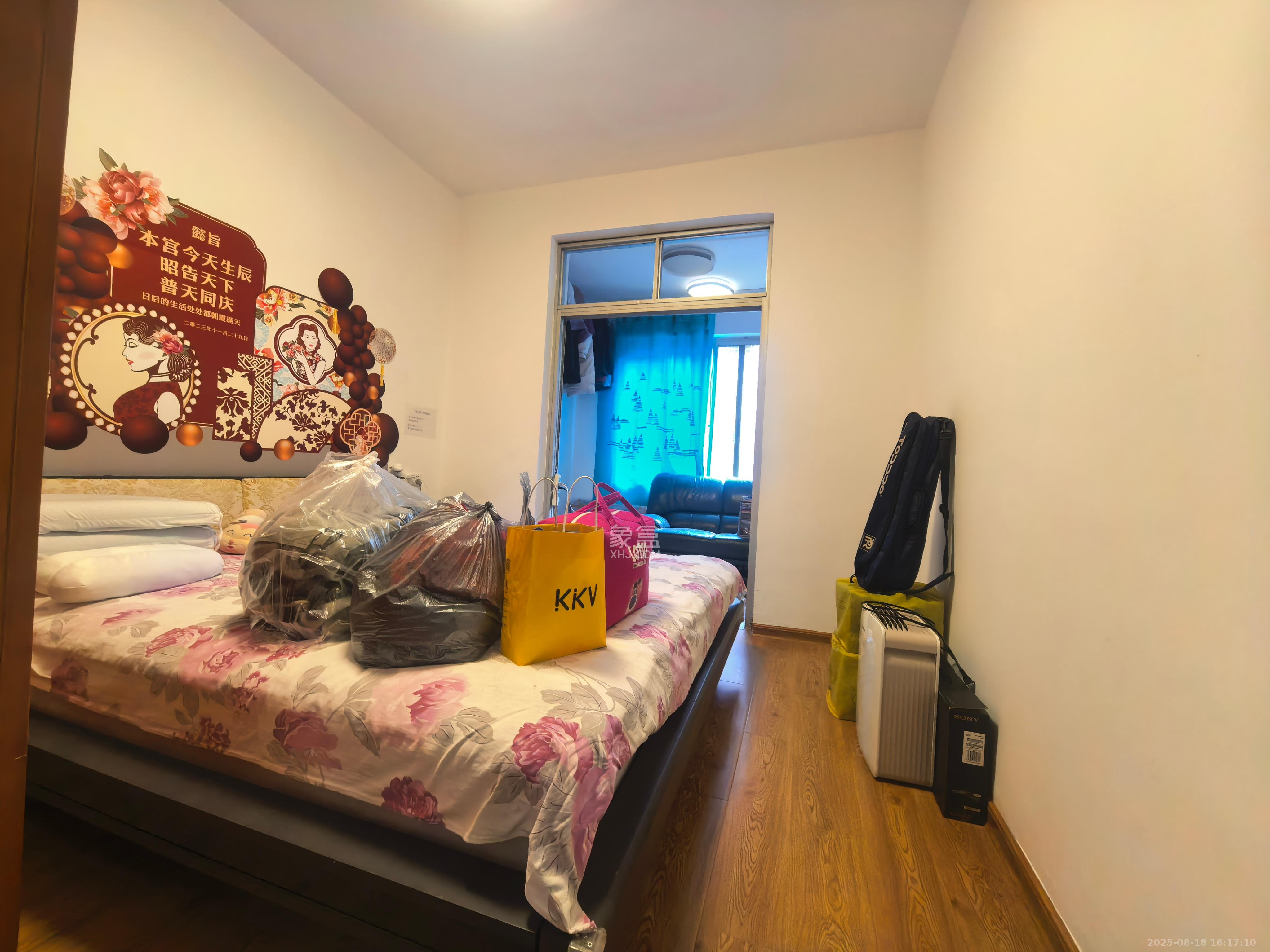 湘农桥社区  3室2厅1卫    2500.0元/月室内图