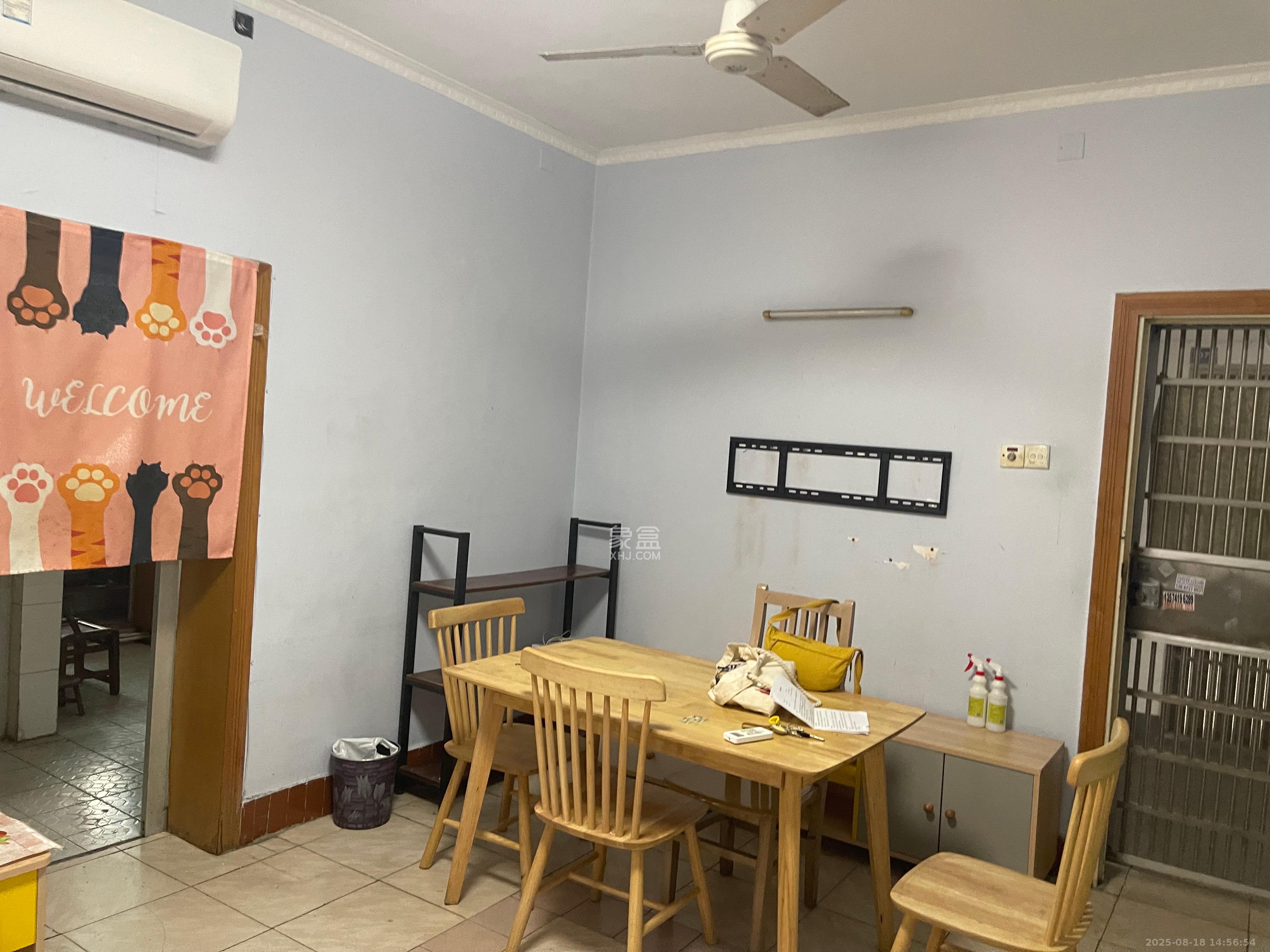 电表厂宿舍(新民路)  2室2厅1卫    2500.0元/月 电表厂宿舍(新民路)  2室2厅1卫    2500.0元/月室内图