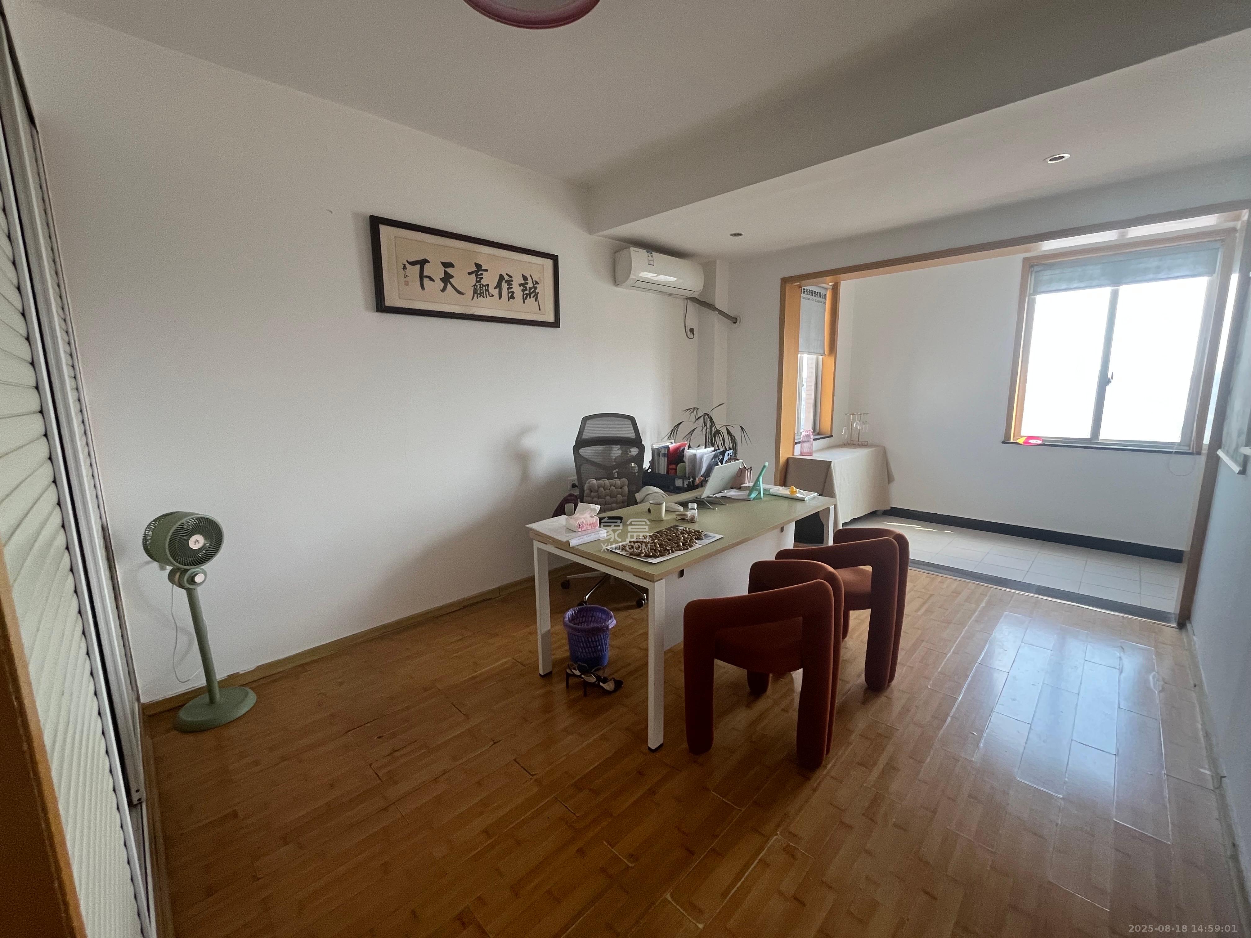 上河国际B座  2室2厅1卫   2300.00元/月室内图