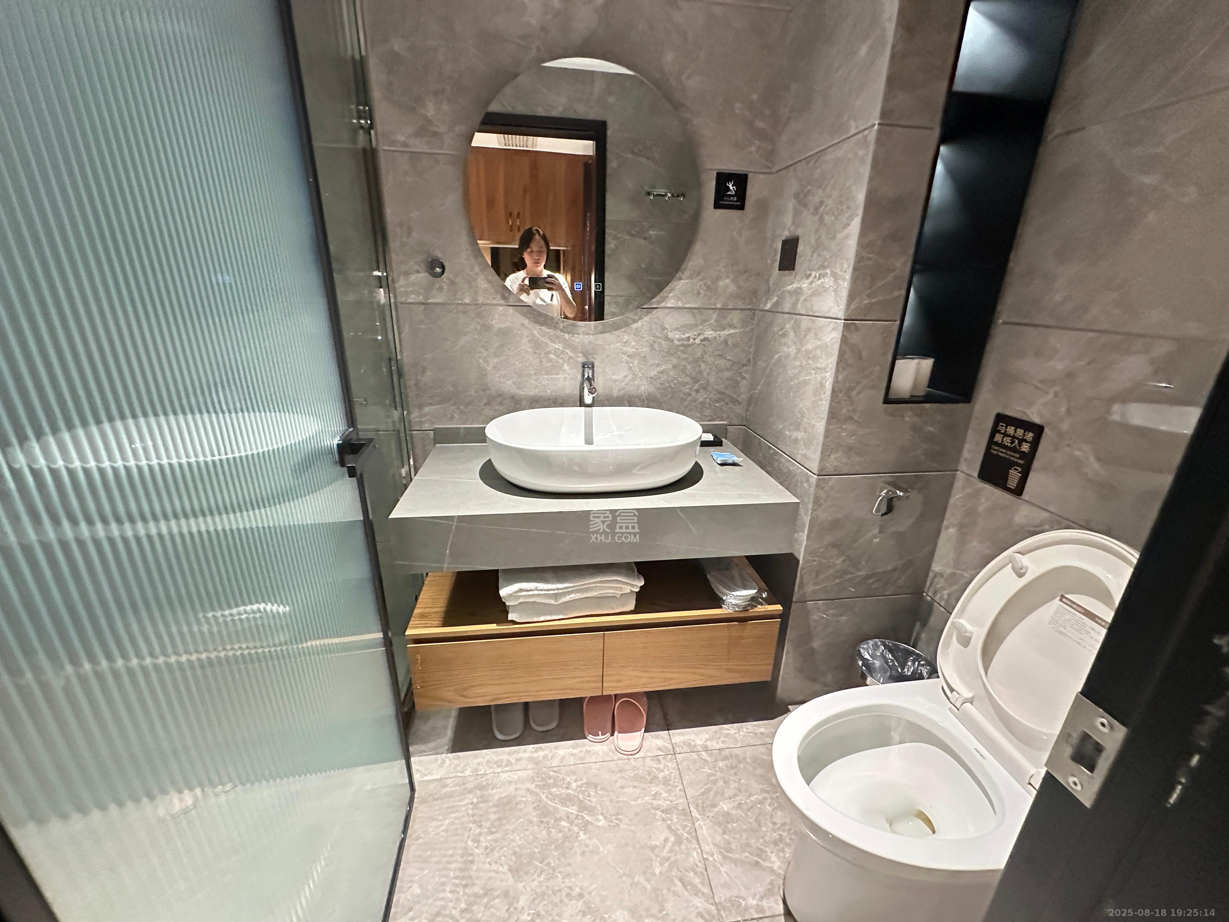 保利国际广场  1室1厅1卫    3200.0元/月室内图