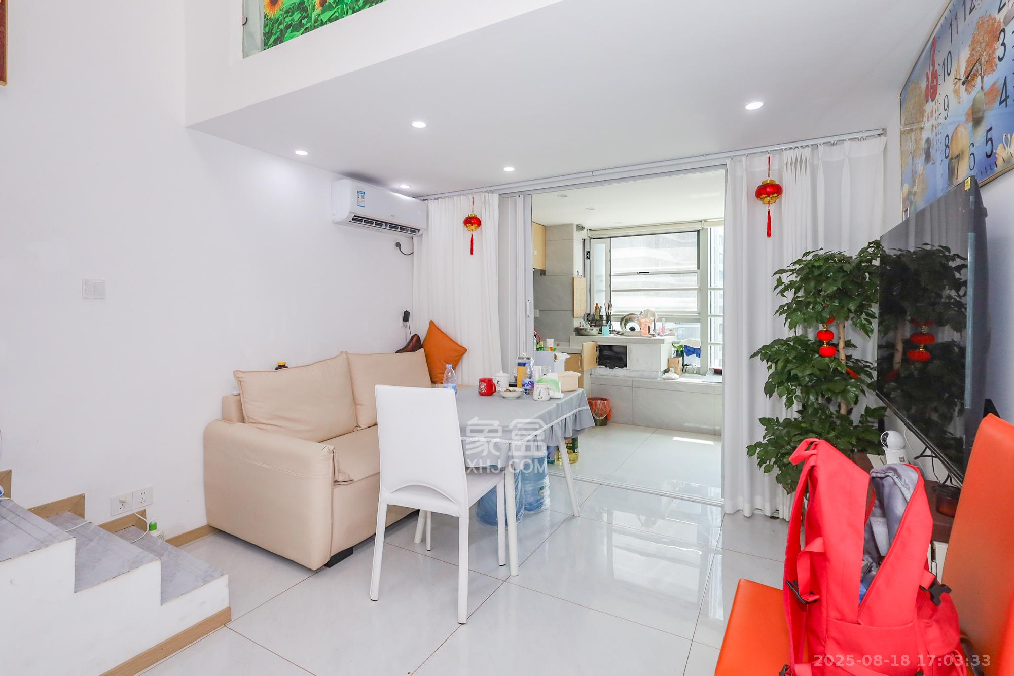 复地滨江金融中心  1室0厅0卫    42.0万 复地滨江金融中心  1室0厅0卫    42.0万