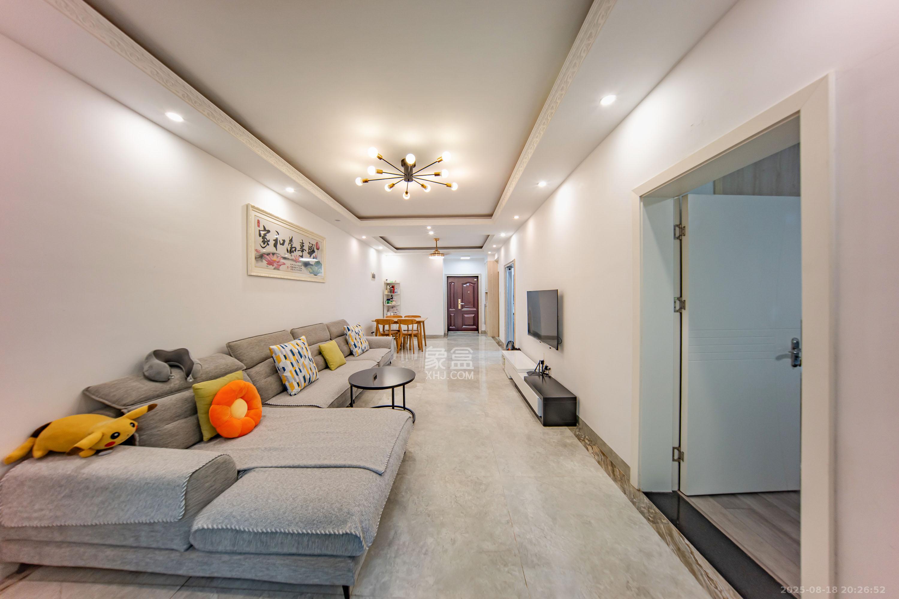 云栖谷 2室2厅1卫 53.8万 云栖谷 2室2厅1卫 53.8万客厅