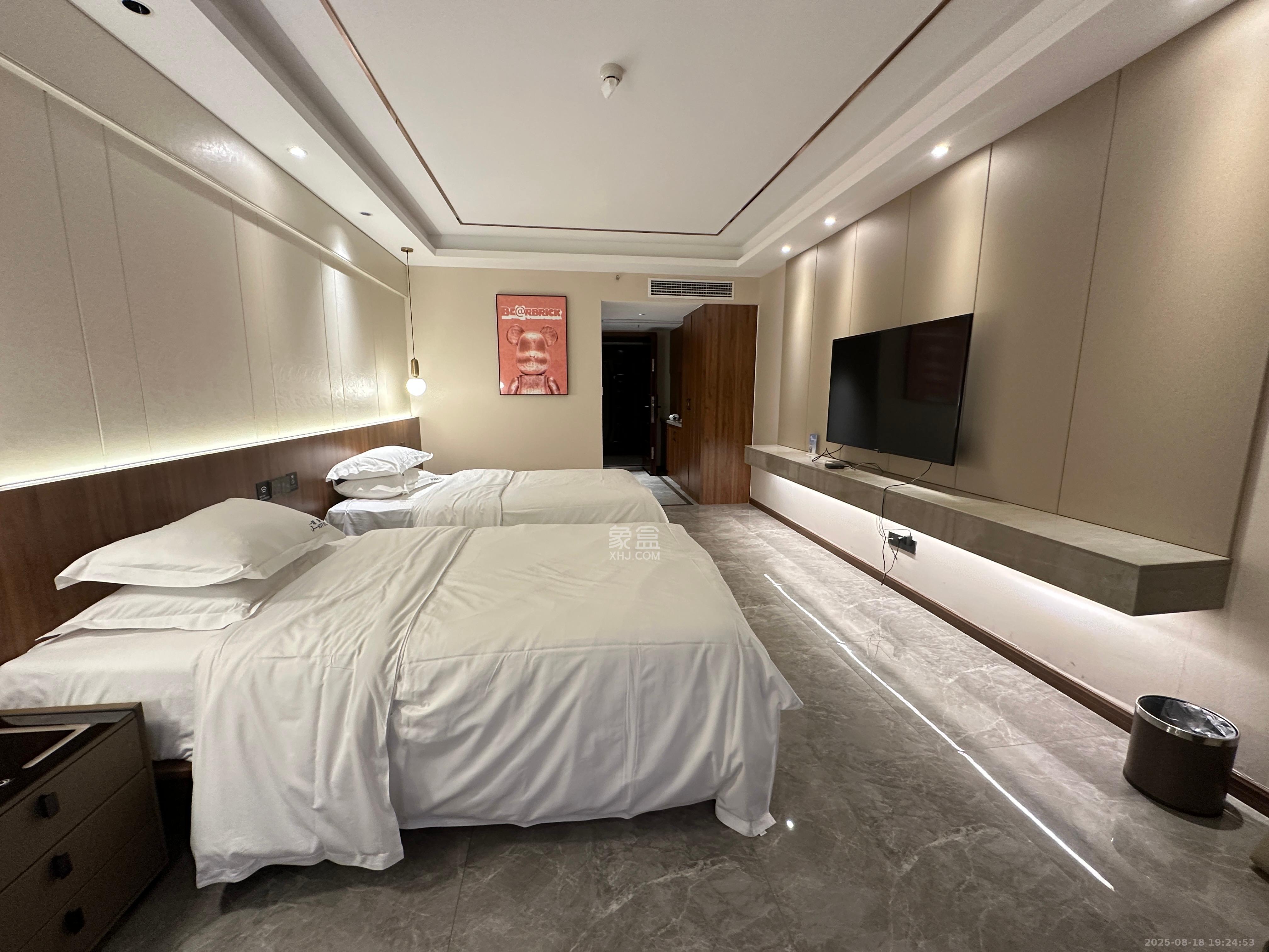 保利国际广场  1室1厅1卫    3200.0元/月室内图