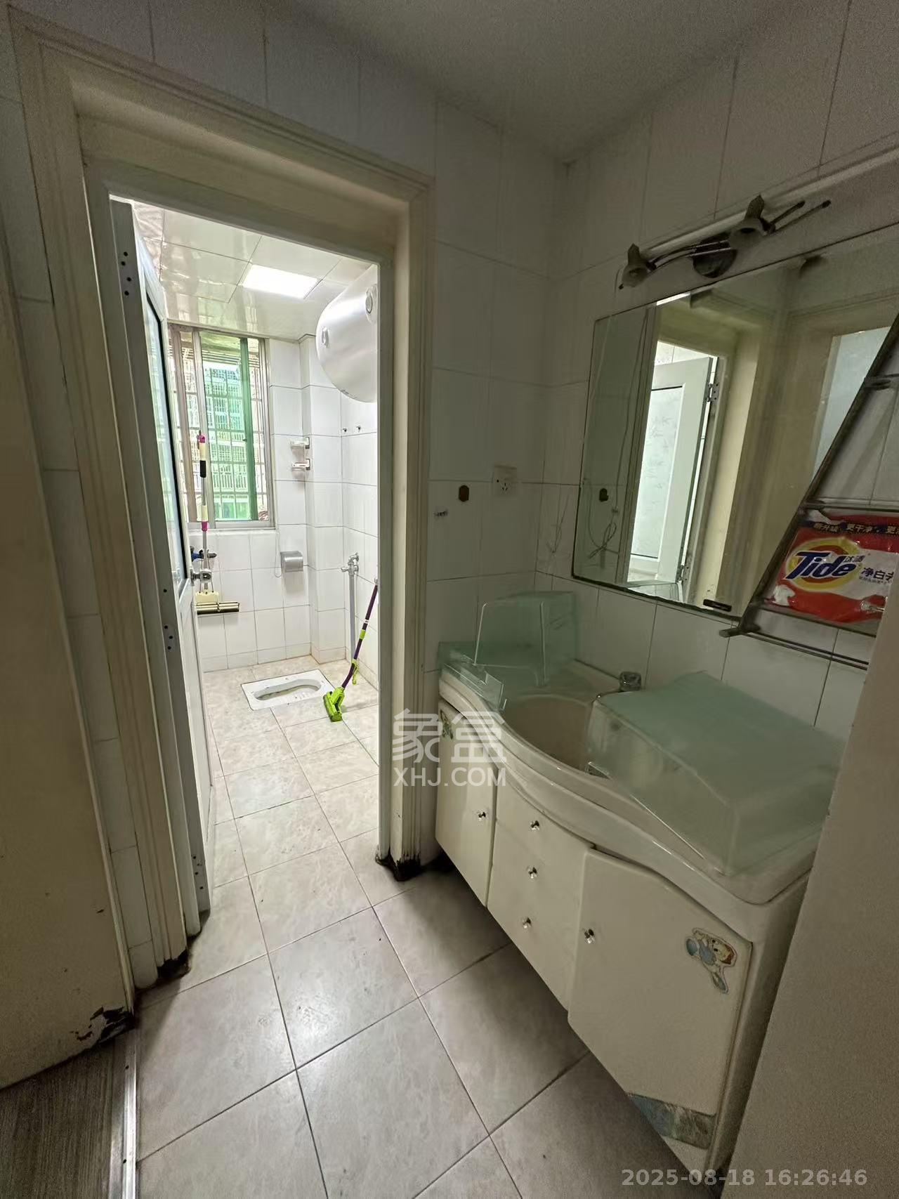 都市星光 2室2厅1卫 3000.0元/月 都市星光 2室2厅1卫 3000.0元/月室内图