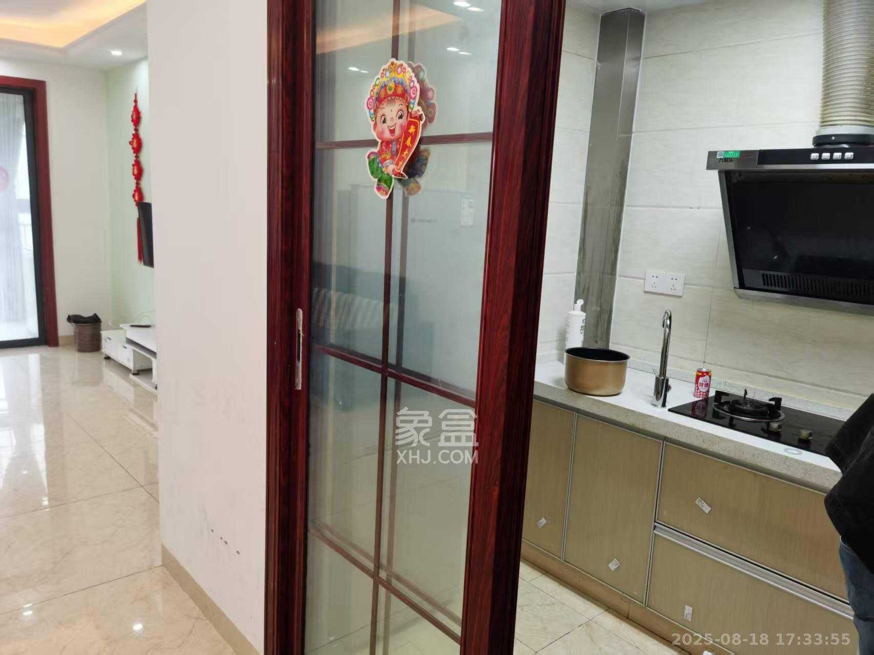丰源国际  2室2厅1卫   1900.00元/月室内图