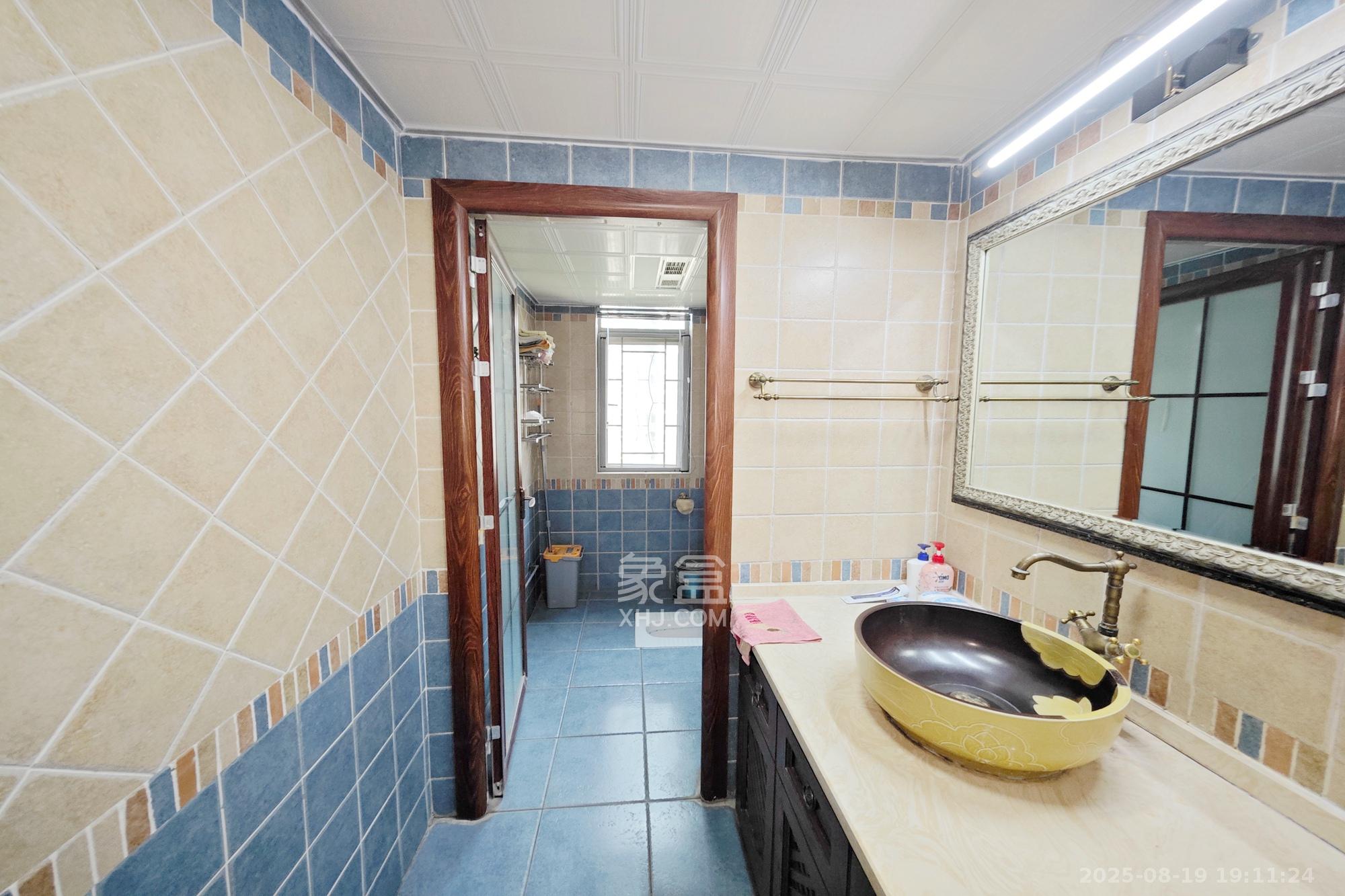 新城新世界一二三期  4室2厅2卫    218.0万其他