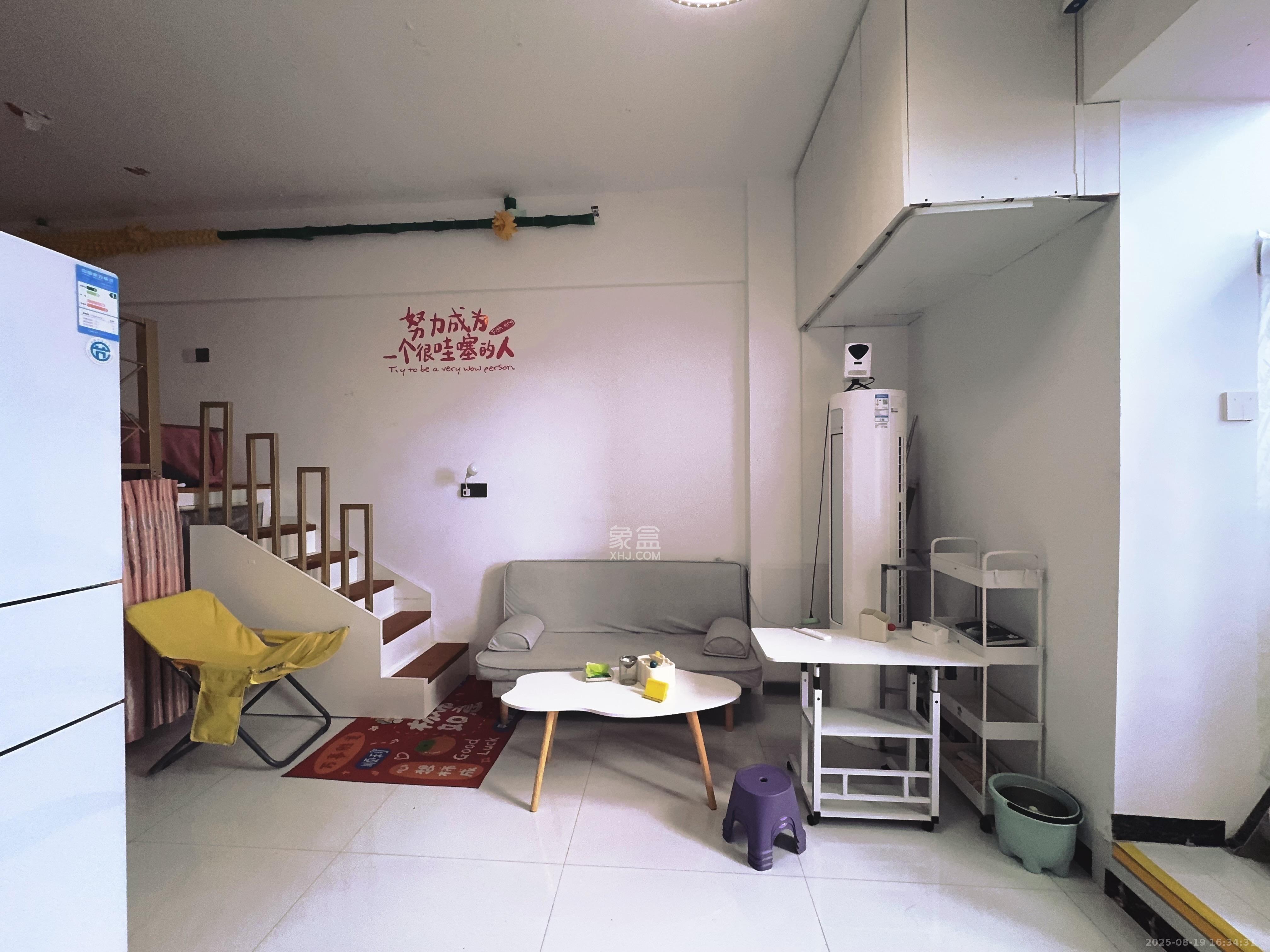 江南华府 1室0厅0卫 1800.0元/月 江南华府 1室0厅0卫 1800.0元/月室内图