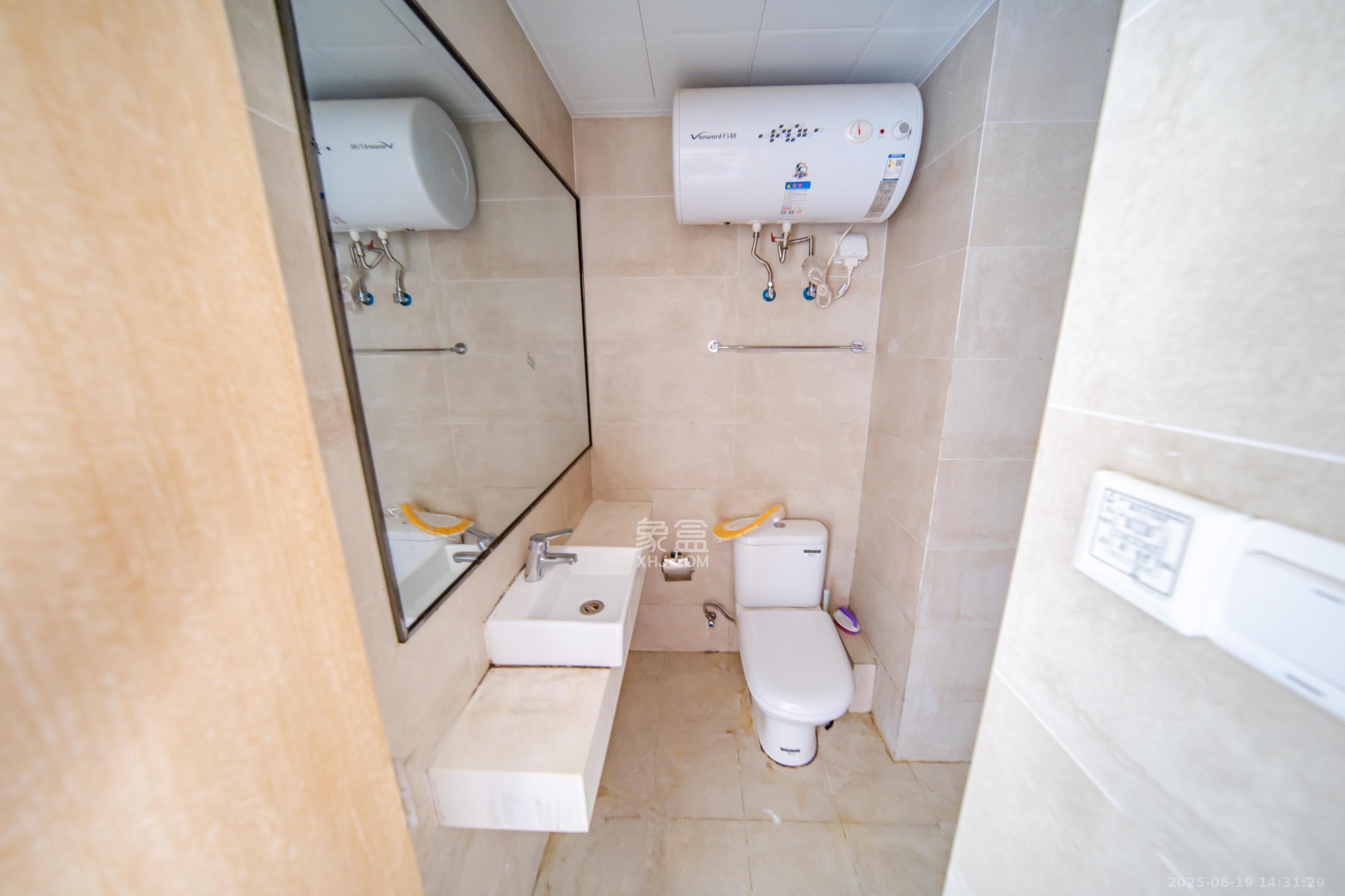 兰亭湾畔  1室1厅1卫    13.0万卫生间