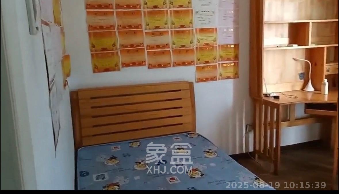 湘域中央  2室1厅1卫    3000.0元/月室内图