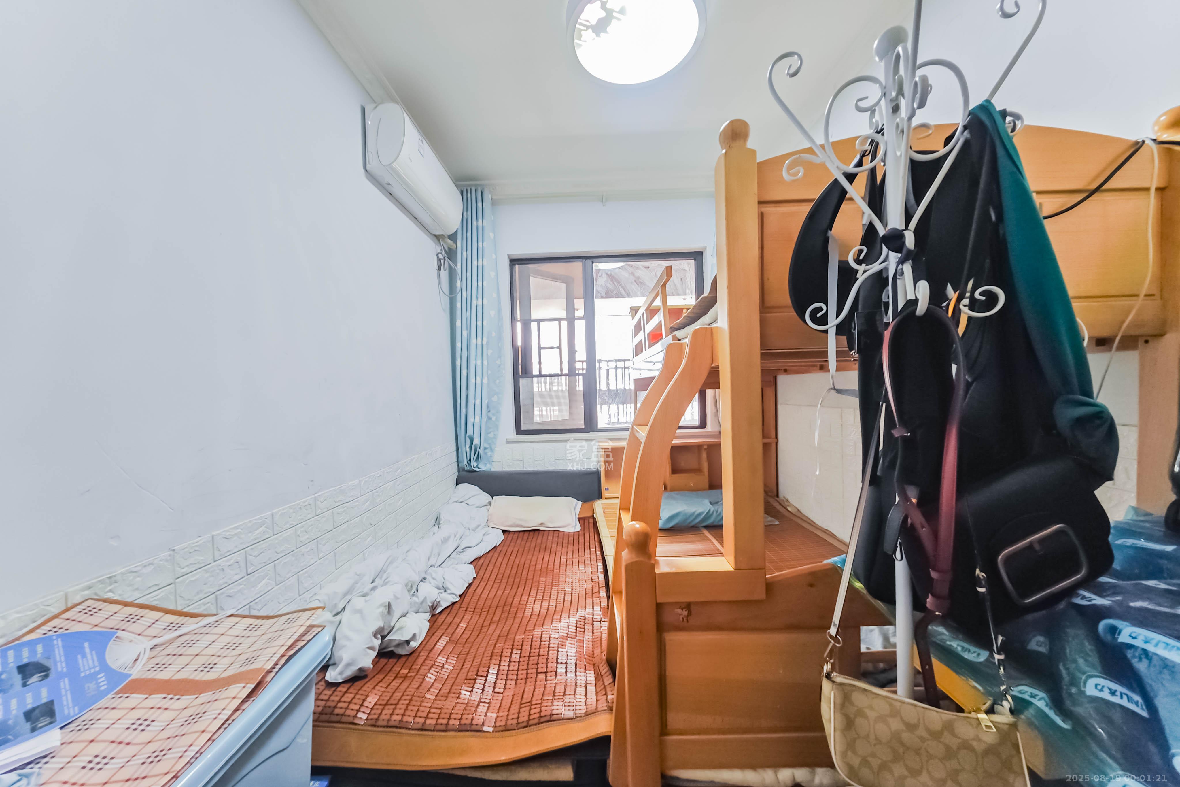 旭辉香樟公馆  2室2厅1卫    69.0万卧室