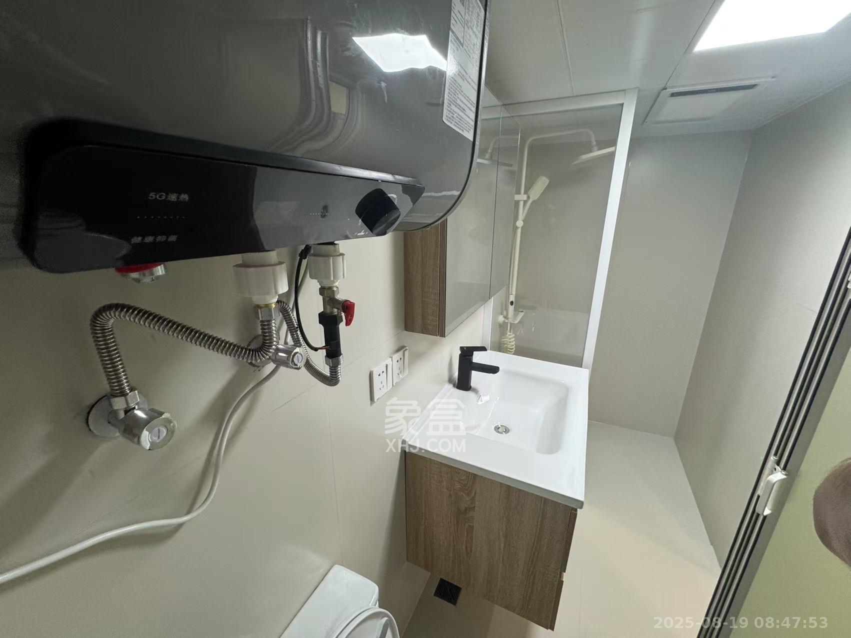 珠江花城好世界 1室1厅1卫 2300.0元/月 珠江花城好世界 1室1厅1卫 2300.0元/月室内图