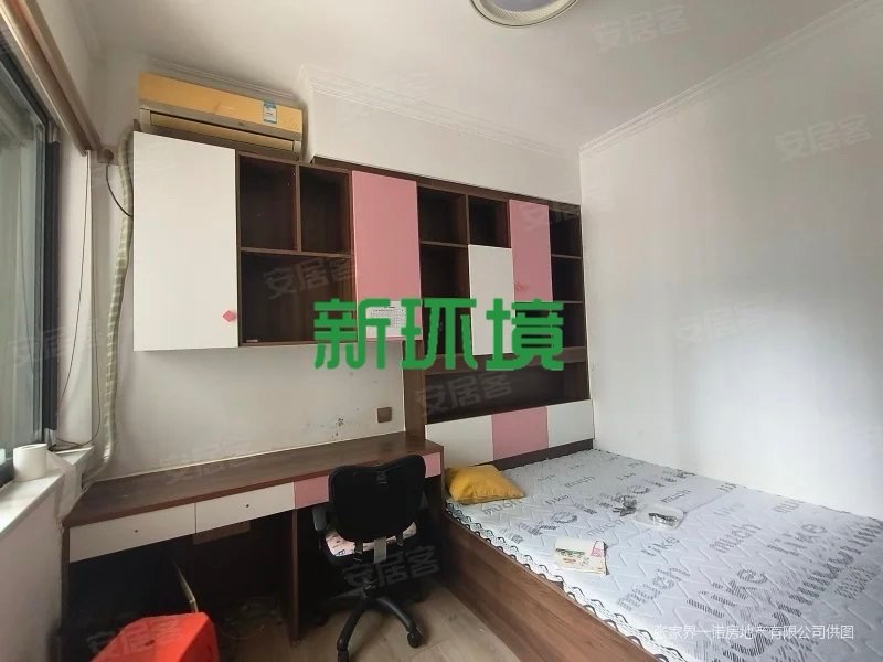 栗源小区  2室1厅1卫   1500.00元/月室内图