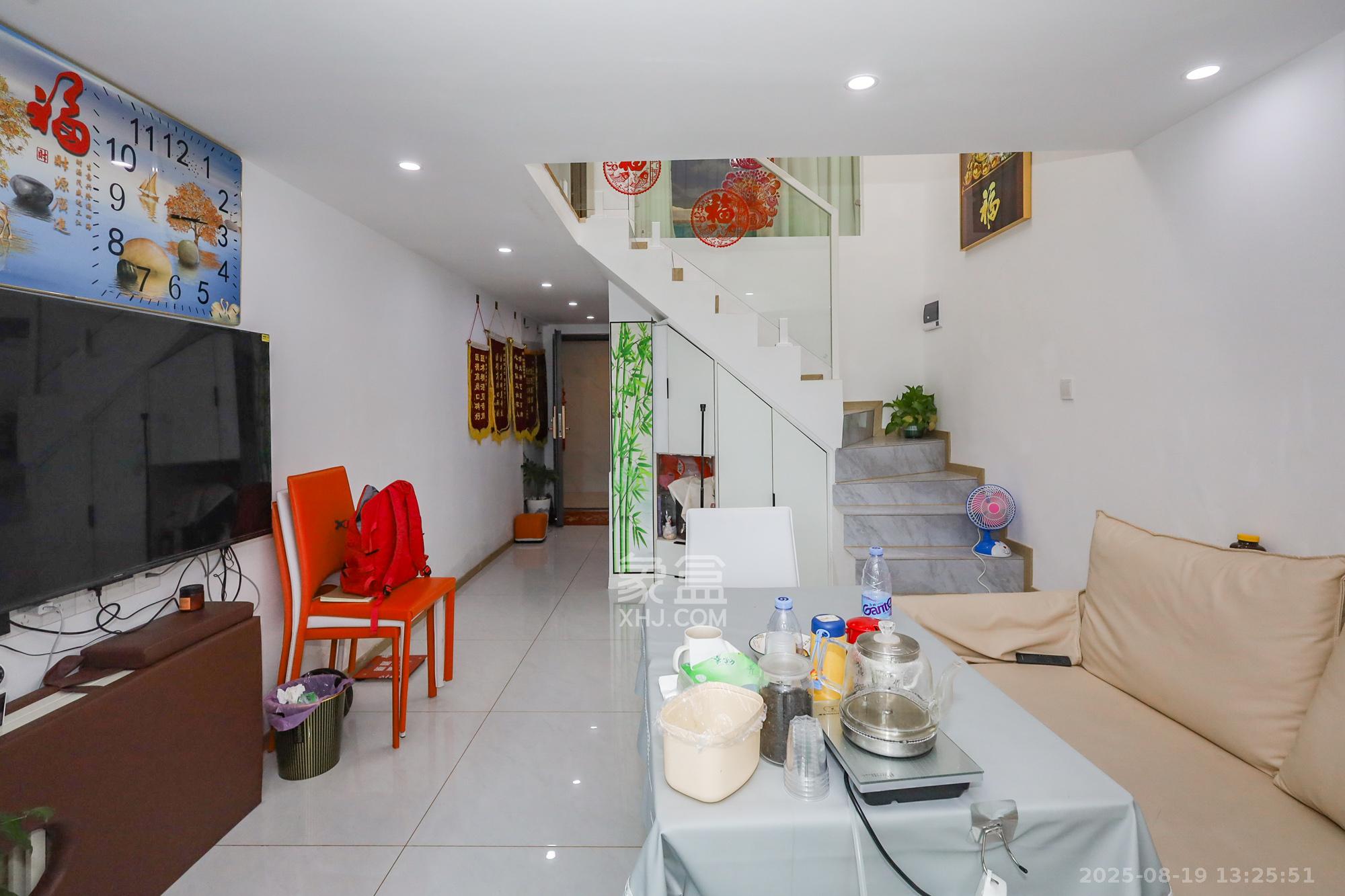 复地滨江金融中心  2室1厅1卫    3000.0元/月室内图