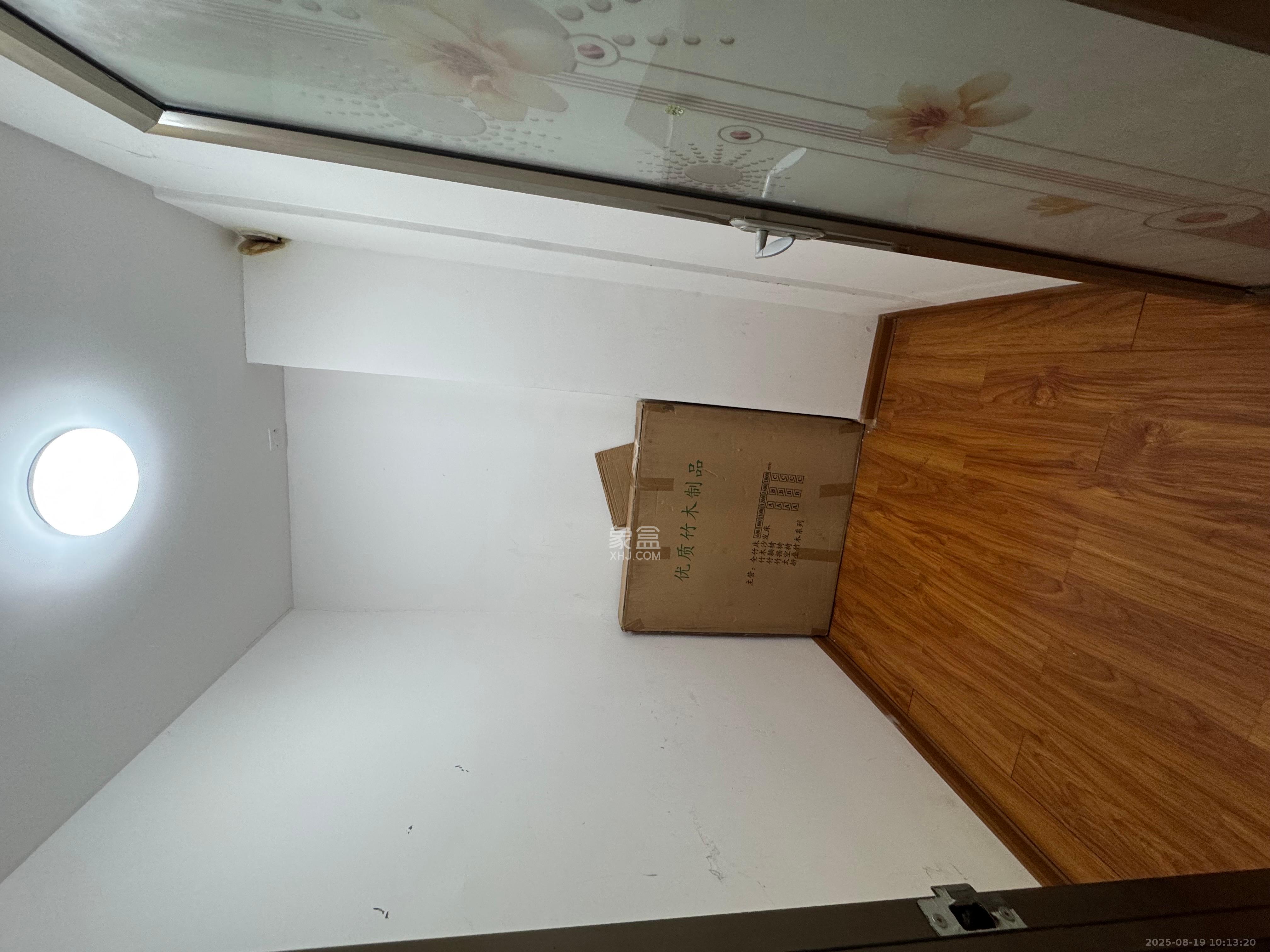 建发中央公园（建发美地）  3室2厅2卫   3600.00元/月室内图