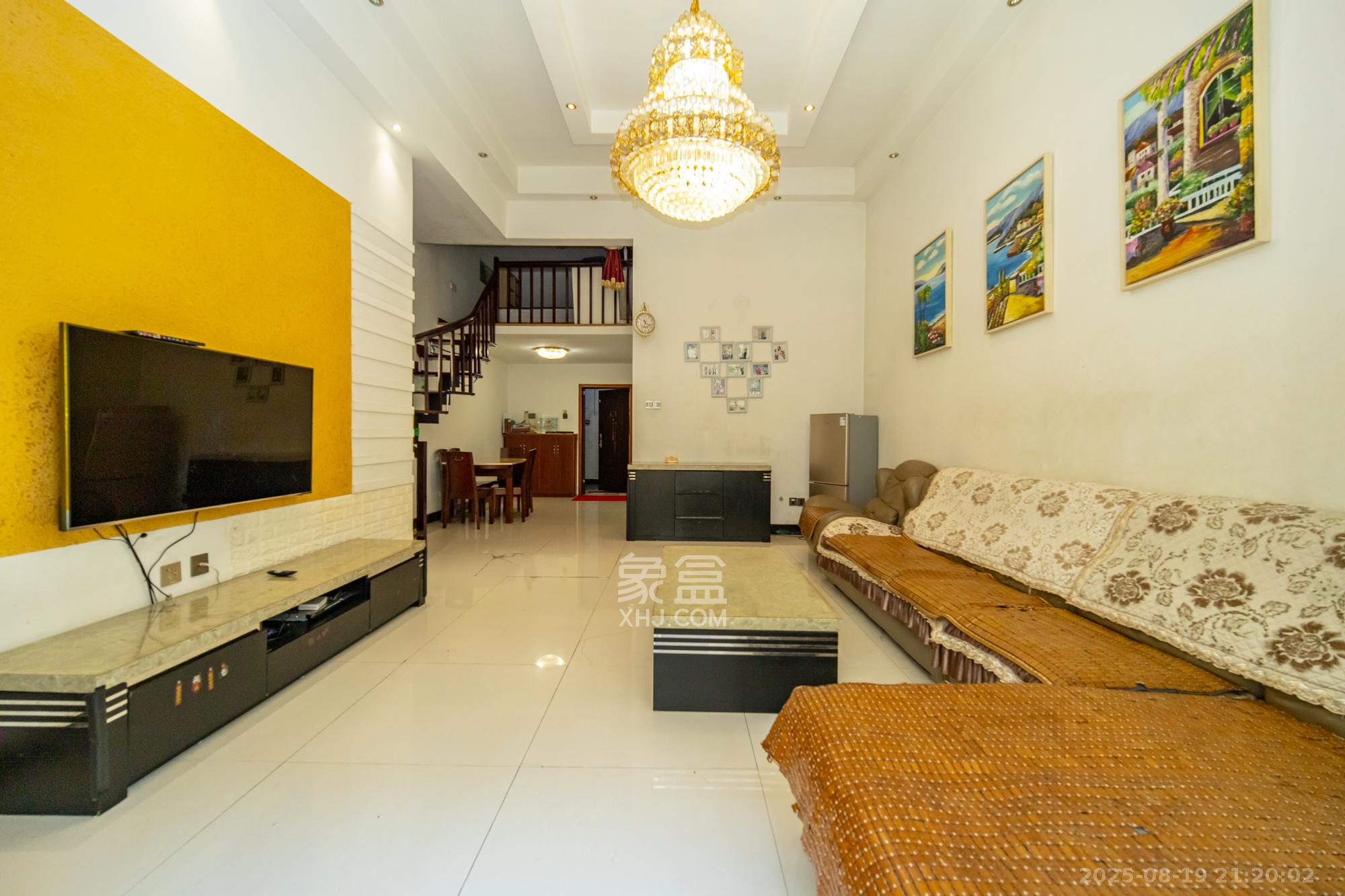 楚天家园 2室2厅1卫 60.00万 楚天家园 2室2厅1卫 60.00万客厅