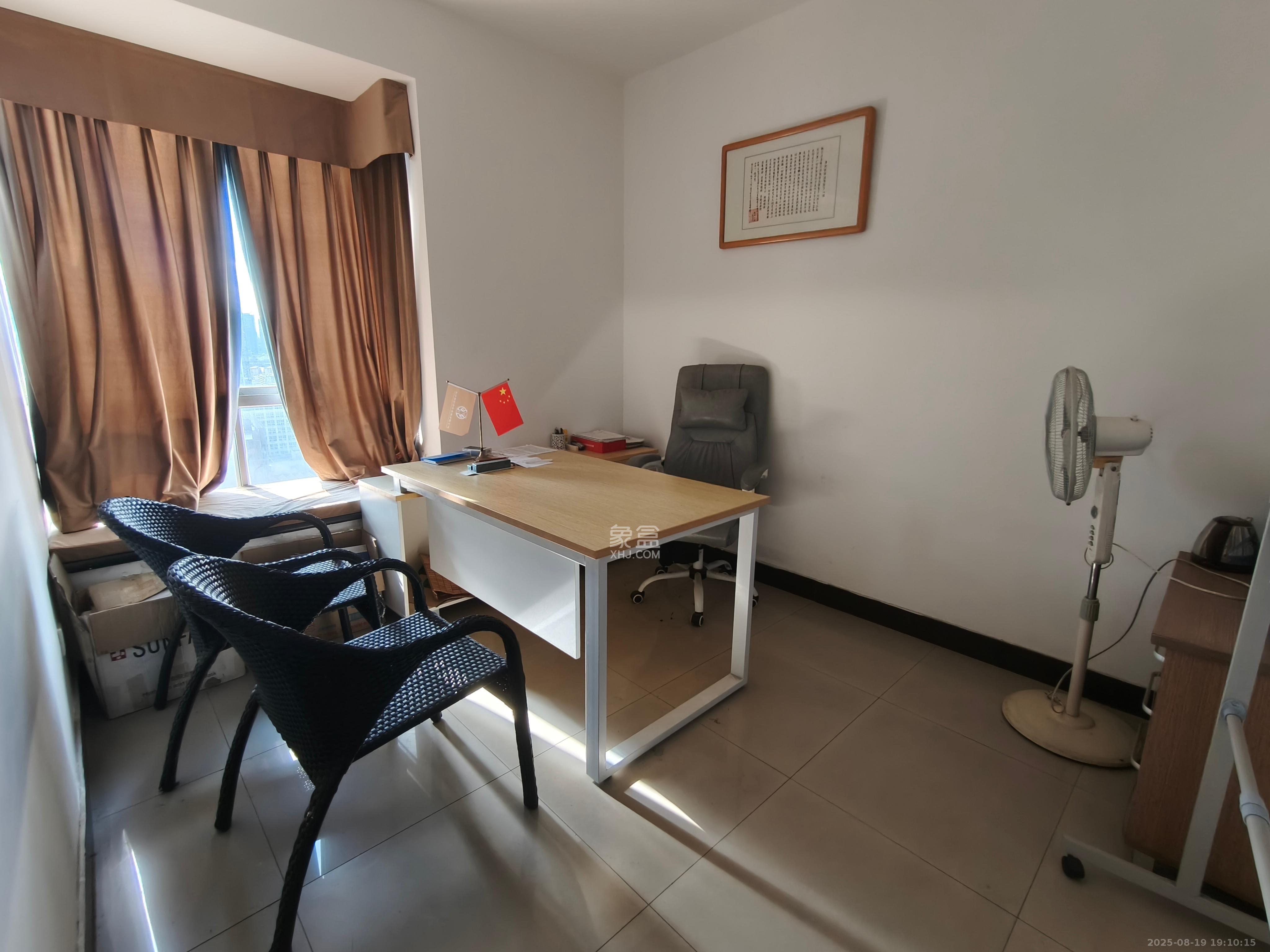 湖南财富中心  3室1厅1卫    5000.0元/月 湖南财富中心  3室1厅1卫    5000.0元/月室内图