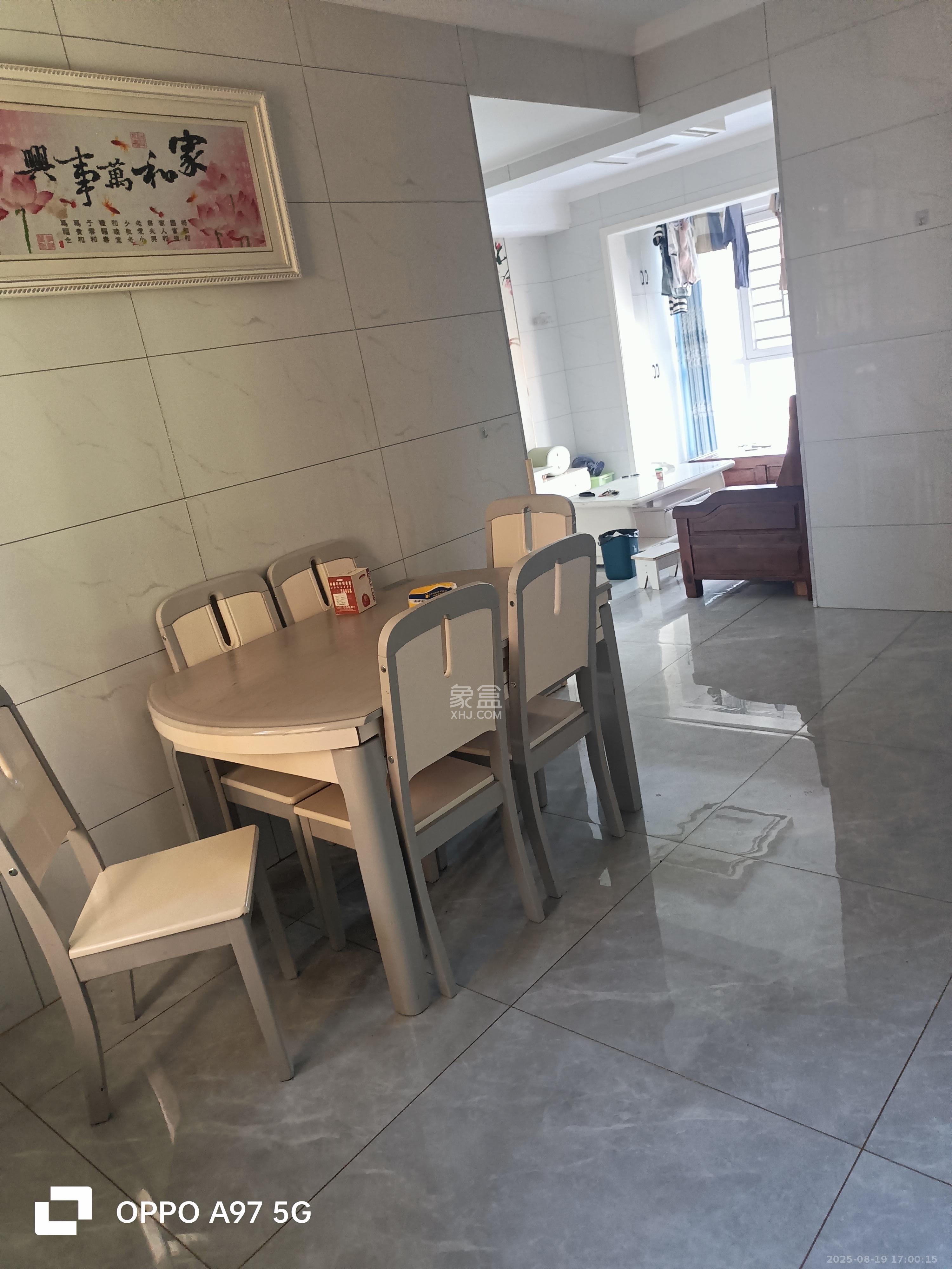 星城新宇川河苑  3室2厅1卫   2300.00元/月室内图
