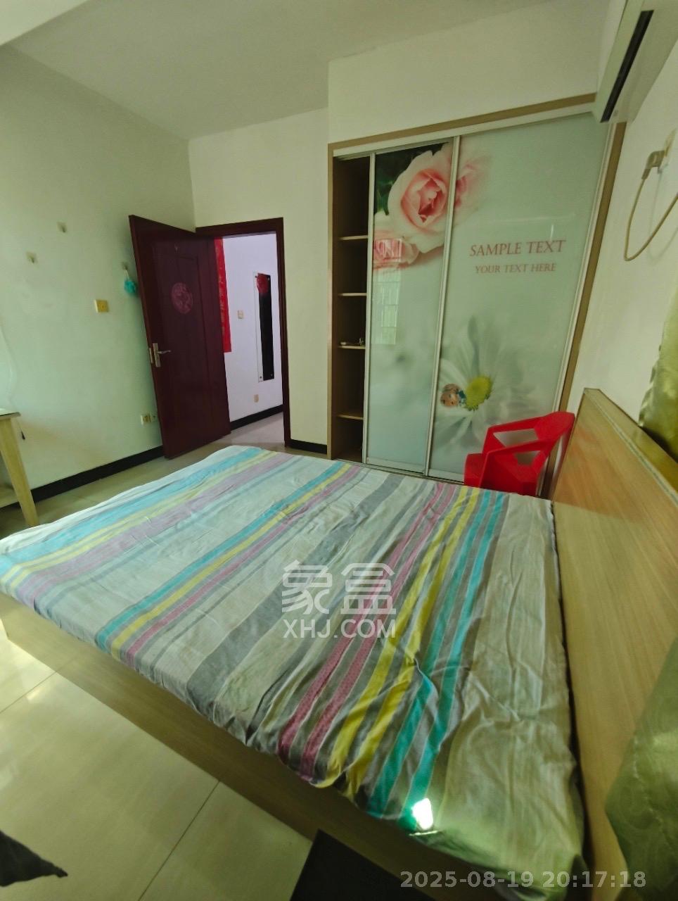 新合四村 2室1厅1卫 1300.0元/月 新合四村 2室1厅1卫 1300.0元/月室内图