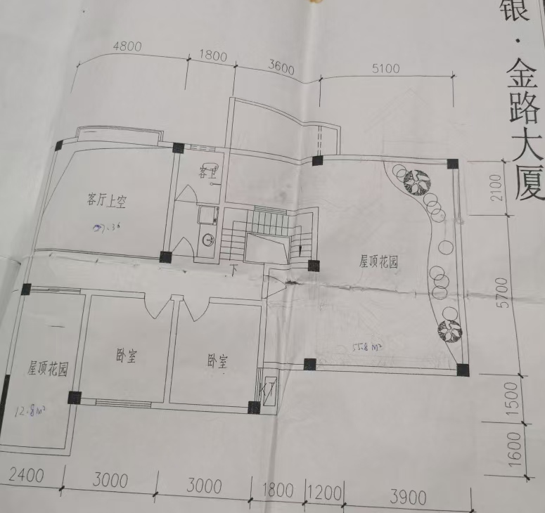 金路大厦  5室4厅2卫   68.80万