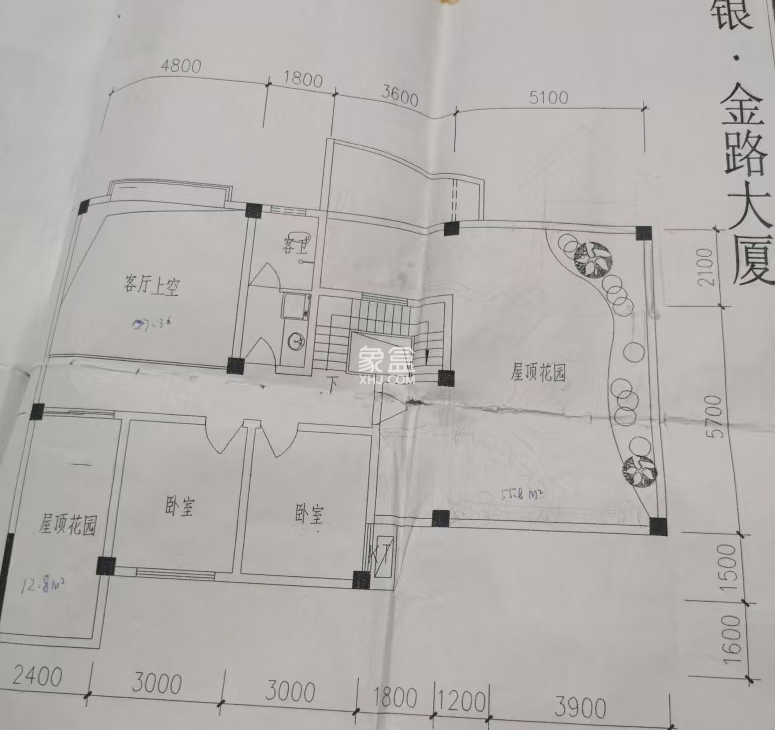金路大厦  5室4厅2卫   68.80万