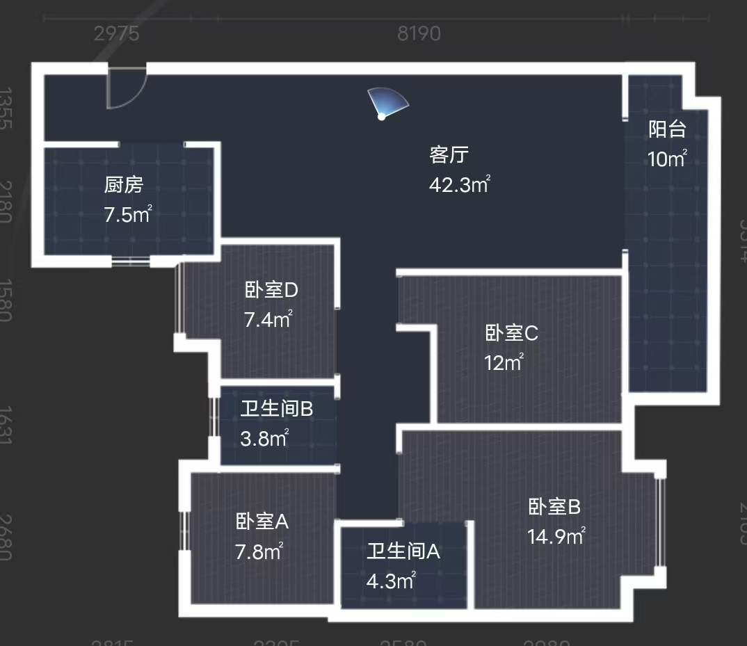 阳光城新城樾府  4室2厅2卫    62.0万