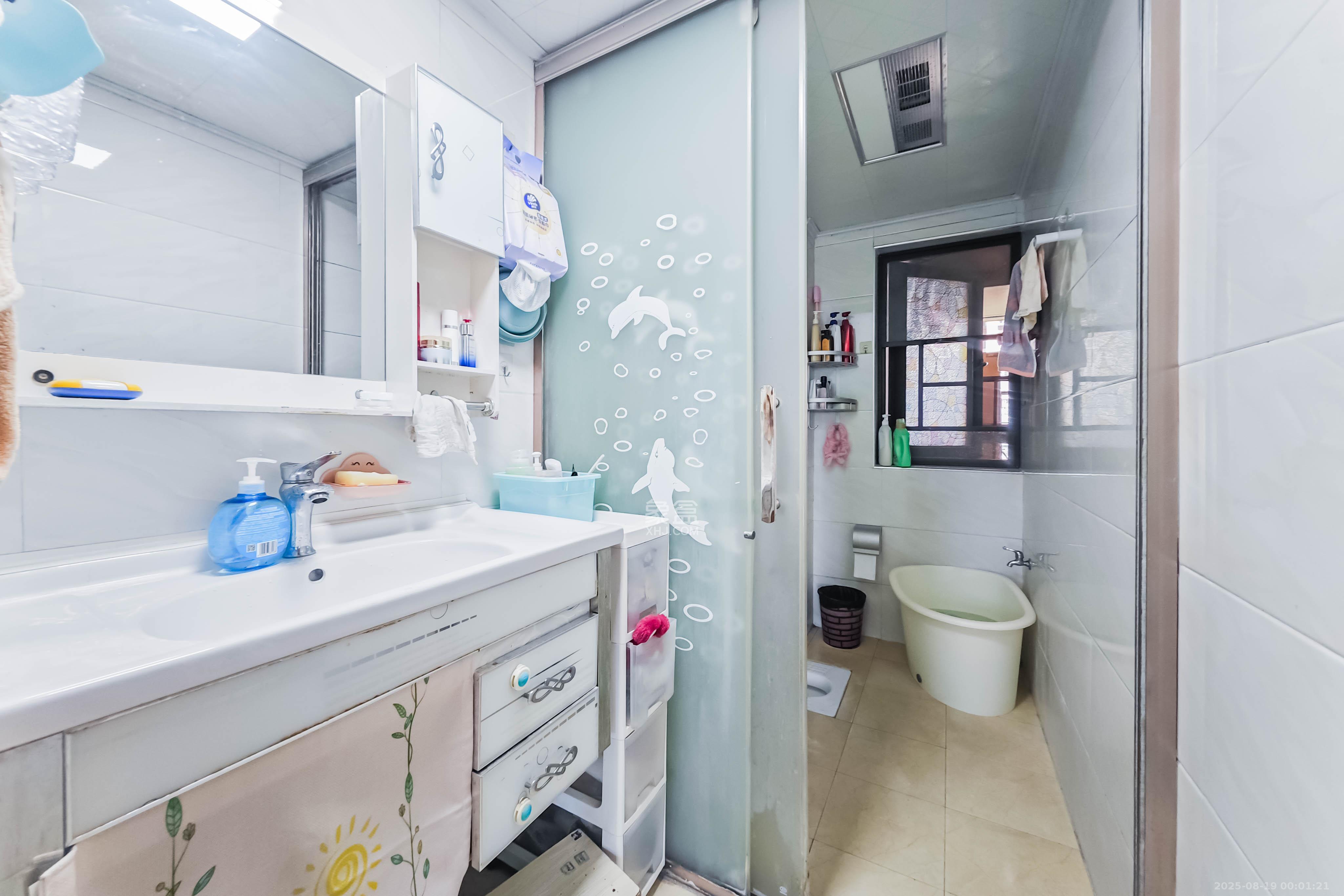 旭辉香樟公馆 2室2厅1卫 69.0万 旭辉香樟公馆 2室2厅1卫 69.0万卫生间