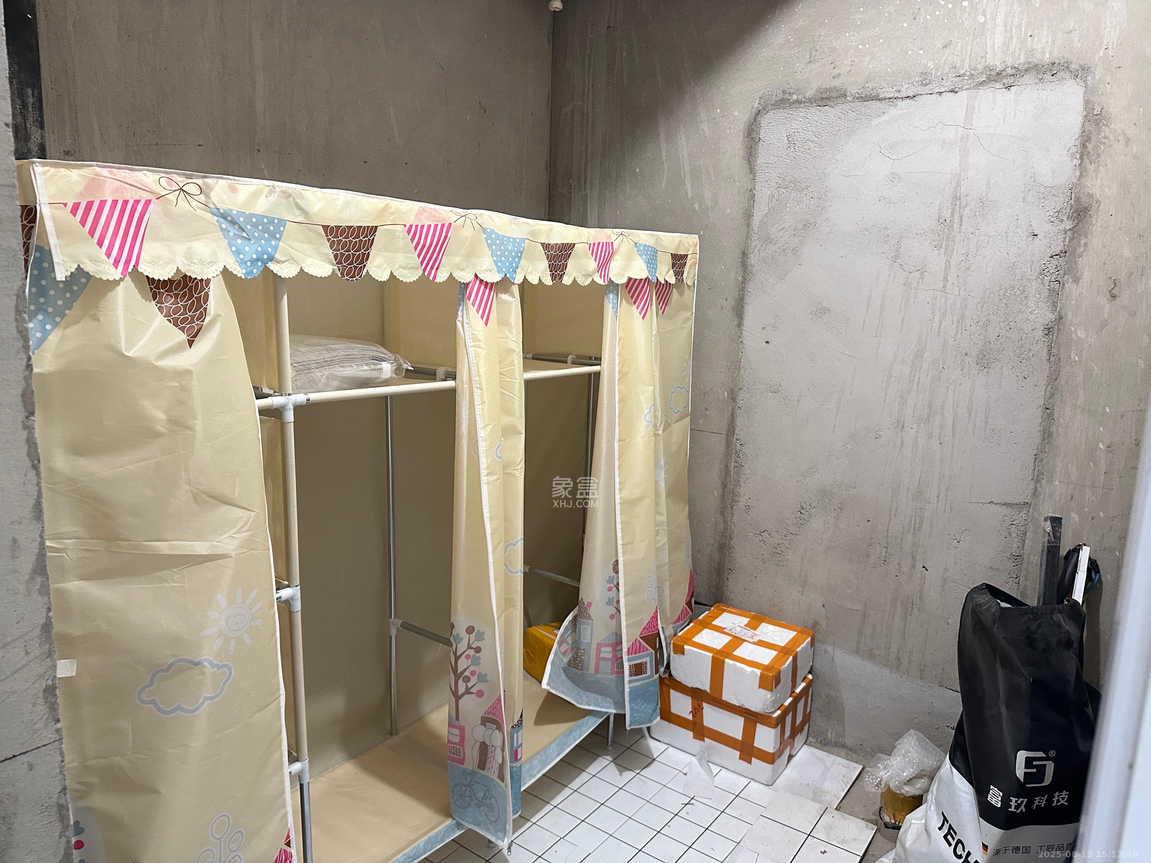 北辰定江洋  1室1厅1卫    3000.0元/月室内图