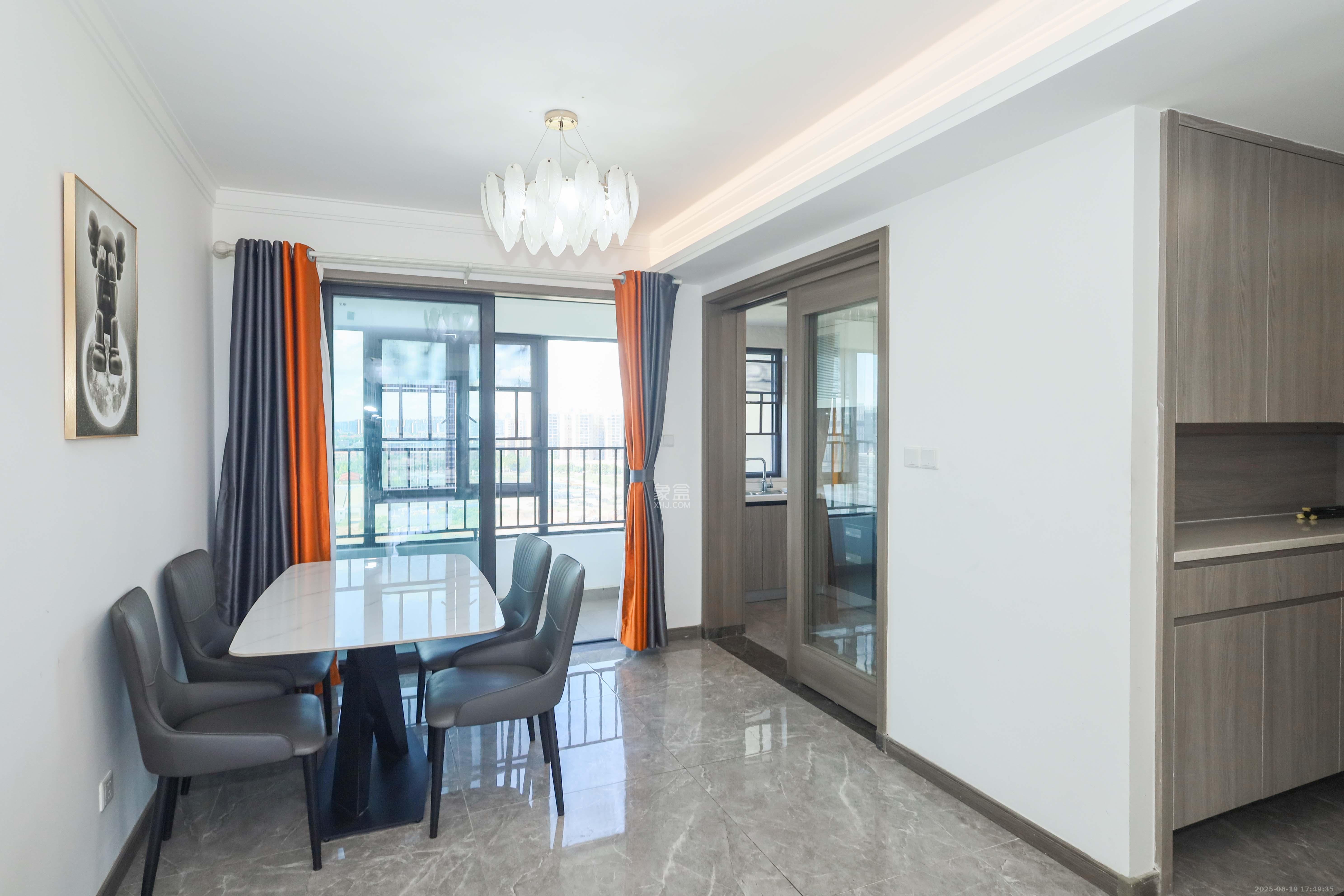 越秀亲爱里  4室2厅2卫    136.0万 越秀亲爱里  4室2厅2卫    136.0万其他