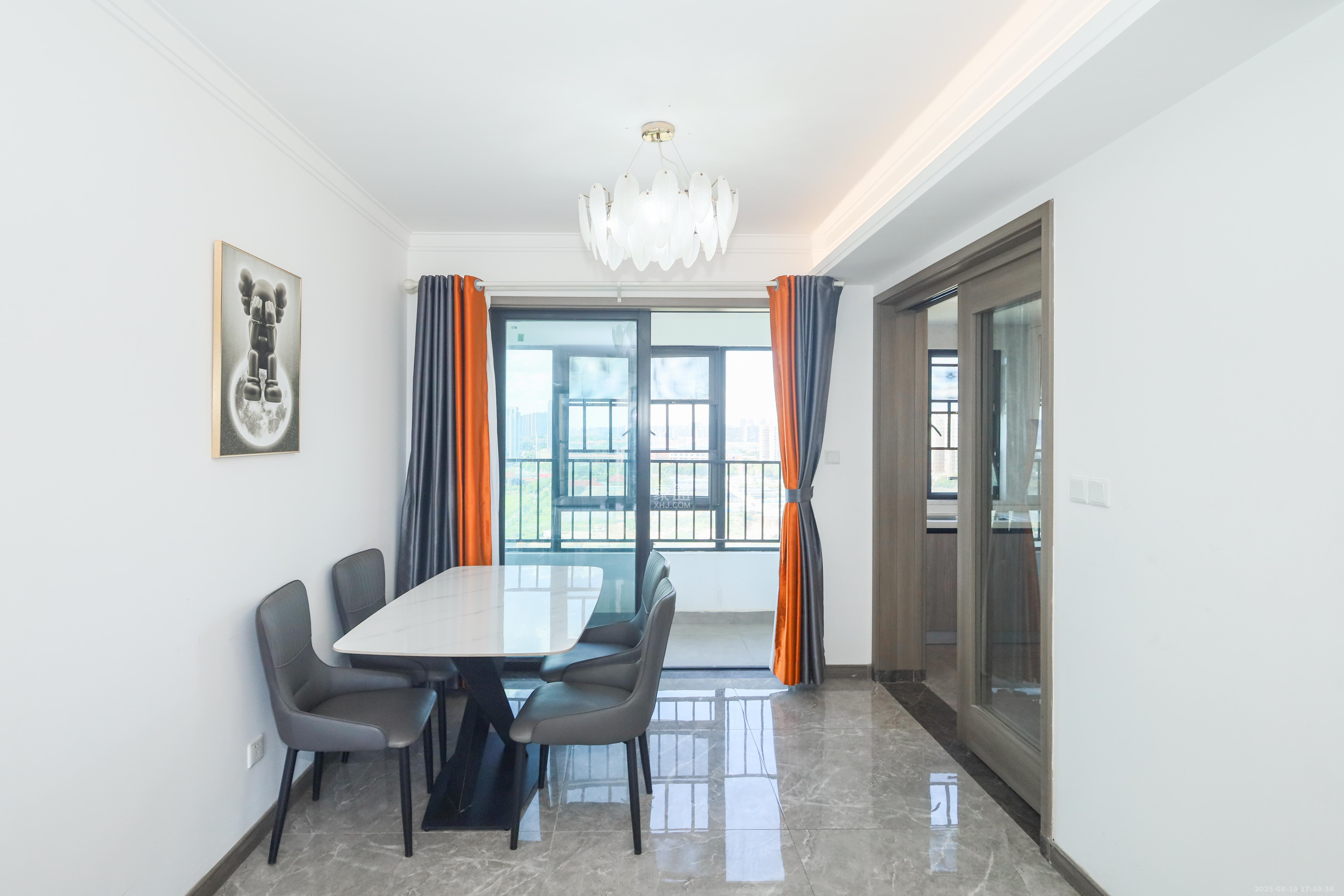 越秀亲爱里  4室2厅2卫    136.0万 越秀亲爱里  4室2厅2卫    136.0万其他