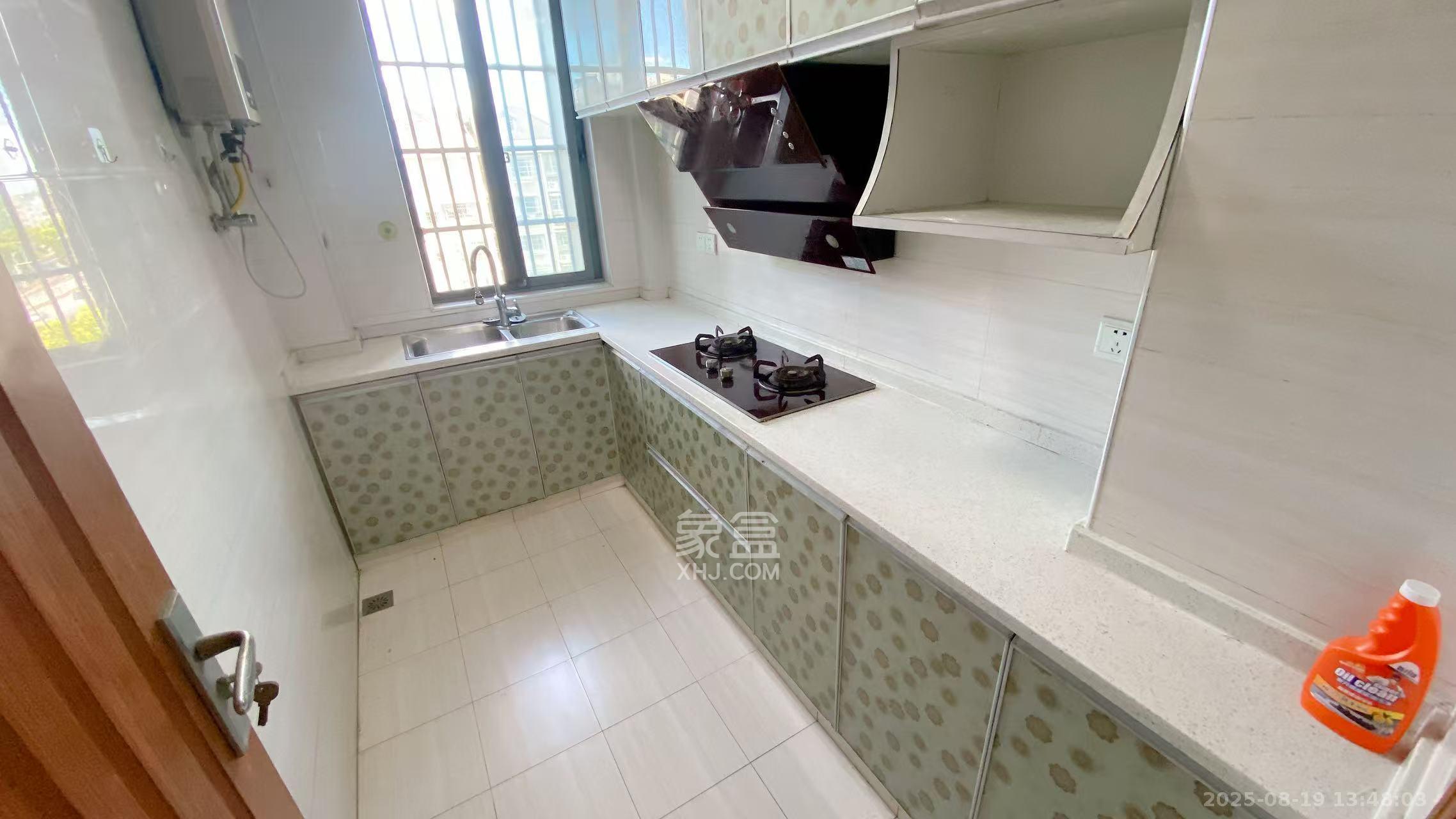 雄新水印廊桥(雄新华府) 2室2厅1卫 1700.0元/月 雄新水印廊桥(雄新华府) 2室2厅1卫 1700.0元/月室内图