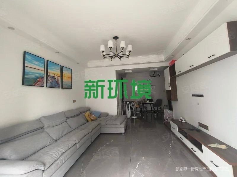 栗源小区  2室1厅1卫   1500.00元/月