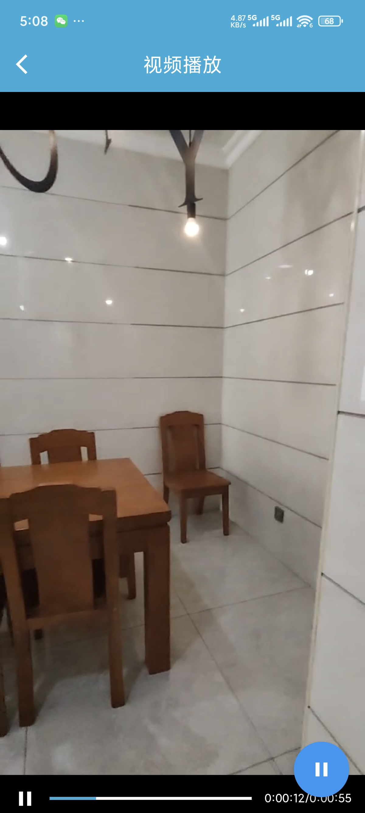 百弘学府城 3室2厅2卫 1600.0元/月 百弘学府城 3室2厅2卫 1600.0元/月室内图