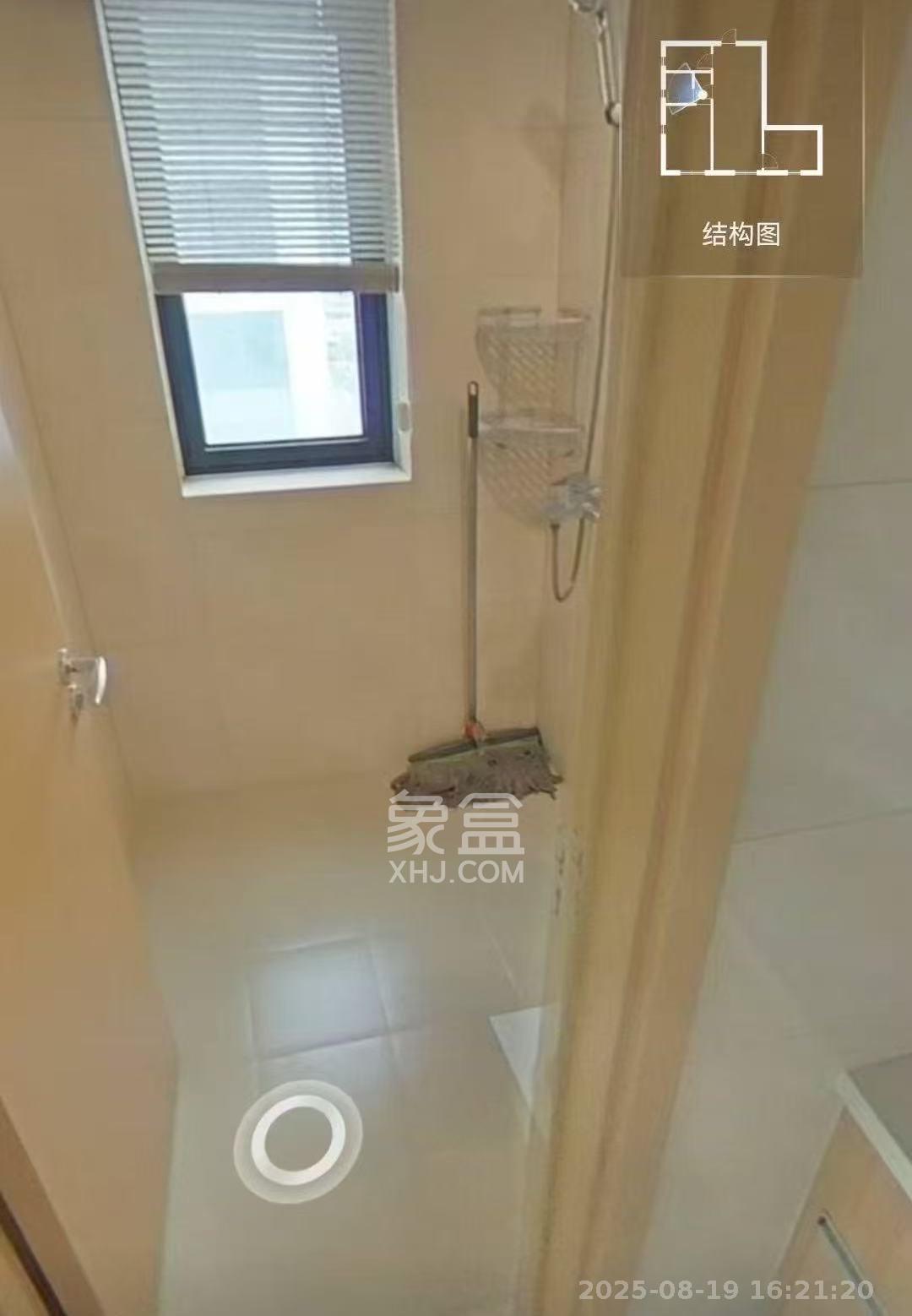 启迪协信中心 2室2厅1卫 2600.0元/月 启迪协信中心 2室2厅1卫 2600.0元/月室内图