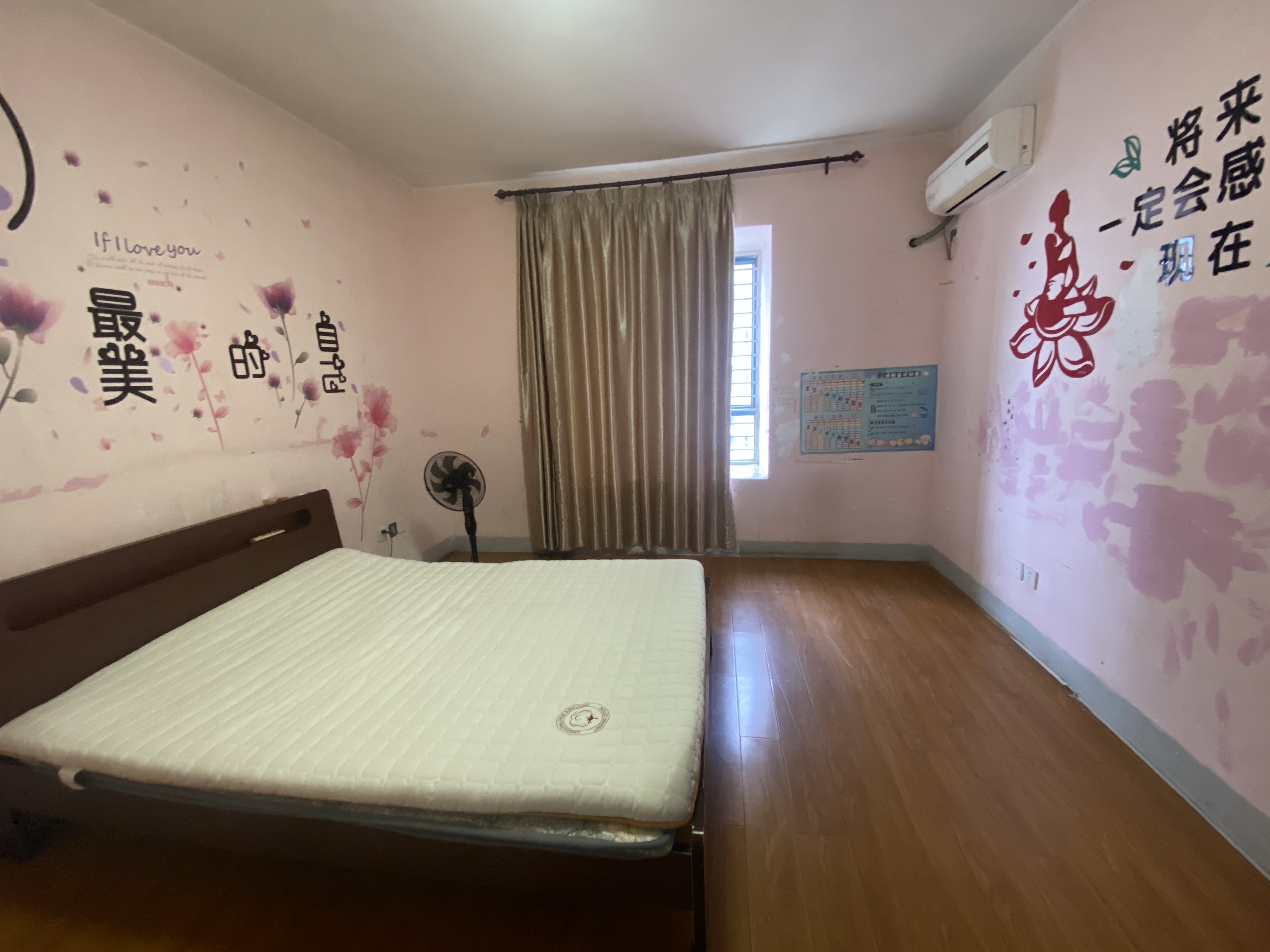 滨江新城 3室2厅1卫 2000.0元/月 滨江新城 3室2厅1卫 2000.0元/月室内图