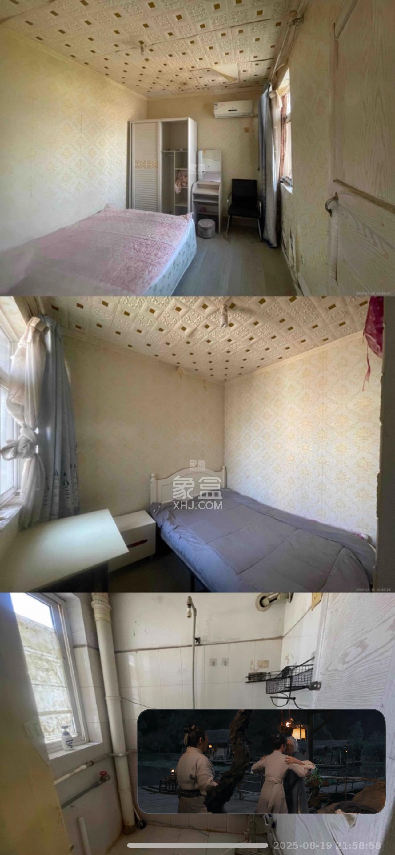 金麓西岸和苑 1室1厅1卫 1980.0元/月 金麓西岸和苑 1室1厅1卫 1980.0元/月室内图