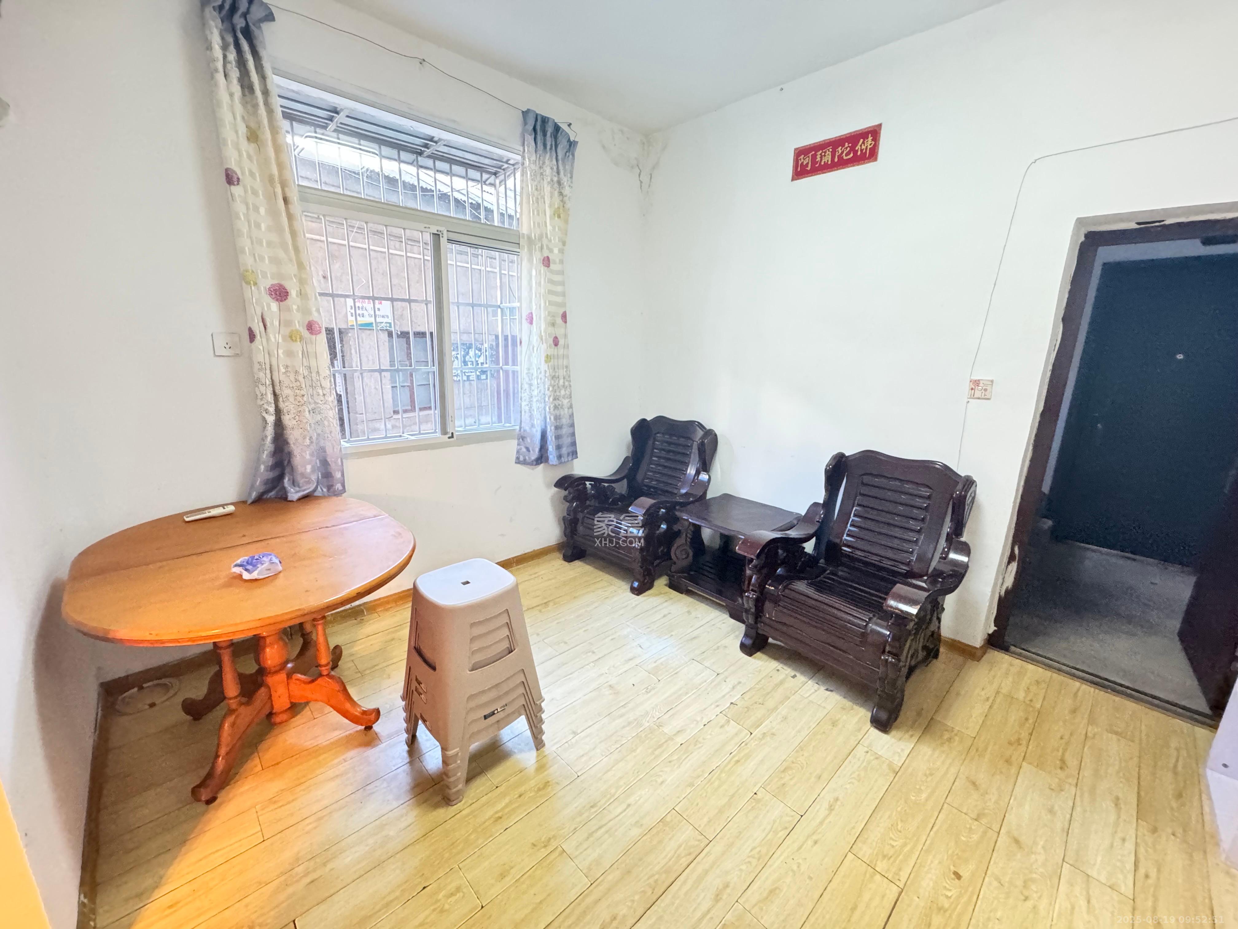 东瓜山一村  1室0厅0卫   1400.00元/月室内图