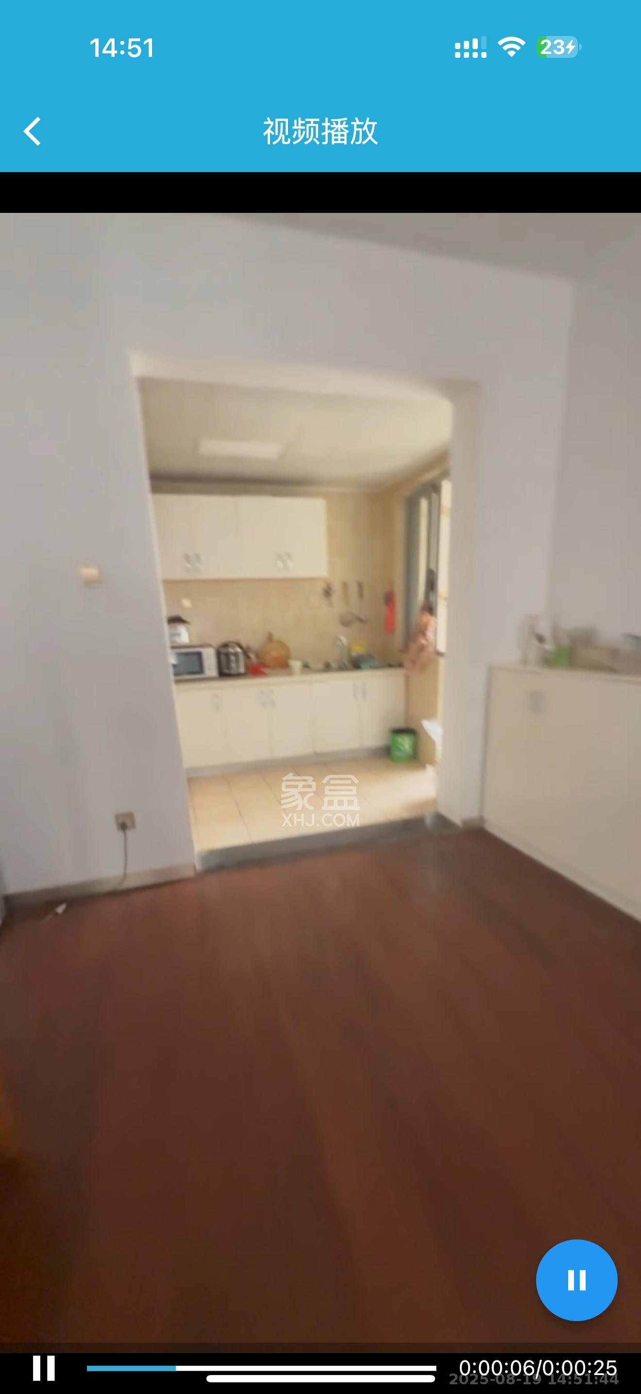 福晟钱隆国际(晟冉景苑)  3室2厅1卫    2400.0元/月 福晟钱隆国际(晟冉景苑)  3室2厅1卫    2400.0元/月