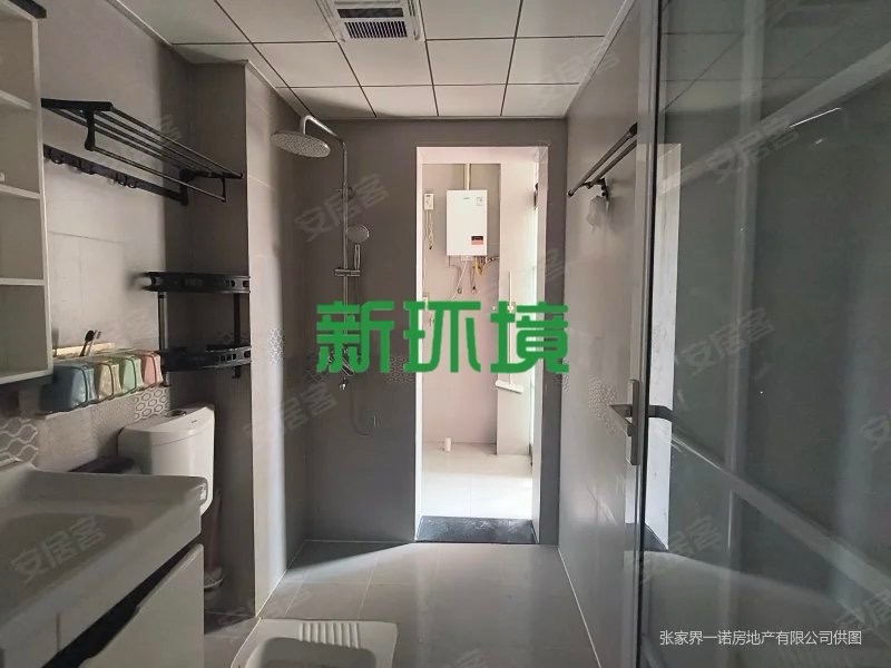 栗源小区  2室1厅1卫   1500.00元/月室内图