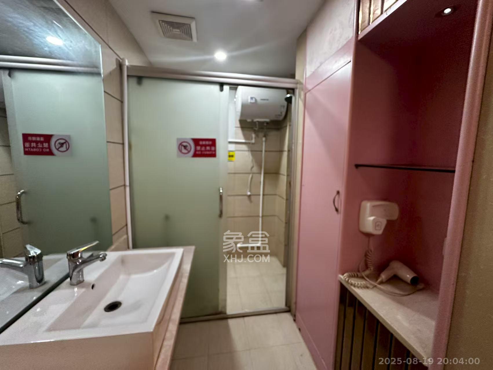 尚都花园城  1室1厅1卫    1000.0元/月 尚都花园城  1室1厅1卫    1000.0元/月室内图