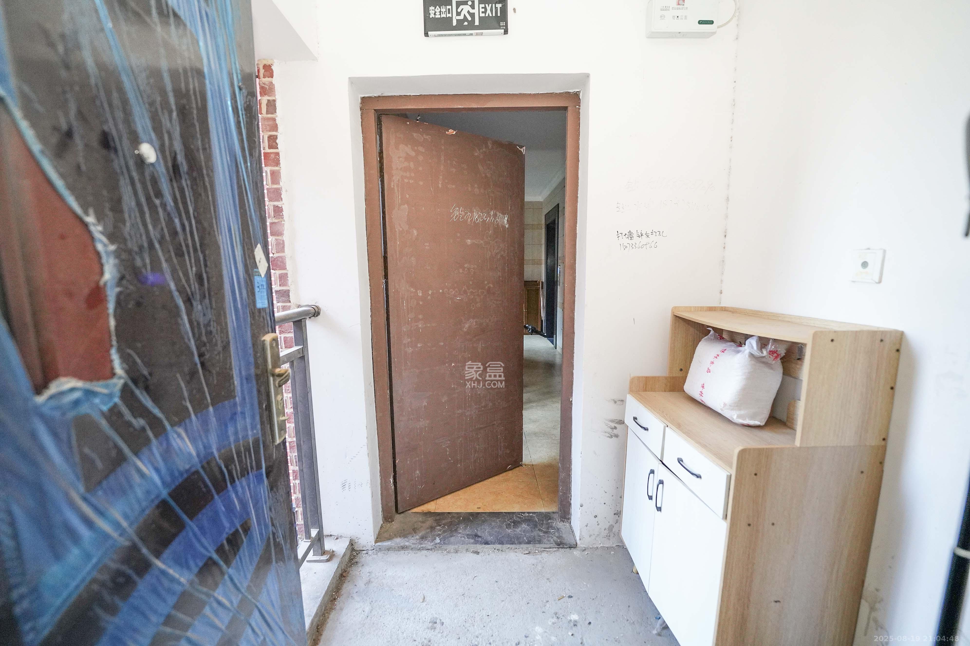 哈佛小镇（五矿哈佛小镇）  3室2厅2卫    65.0万阳台