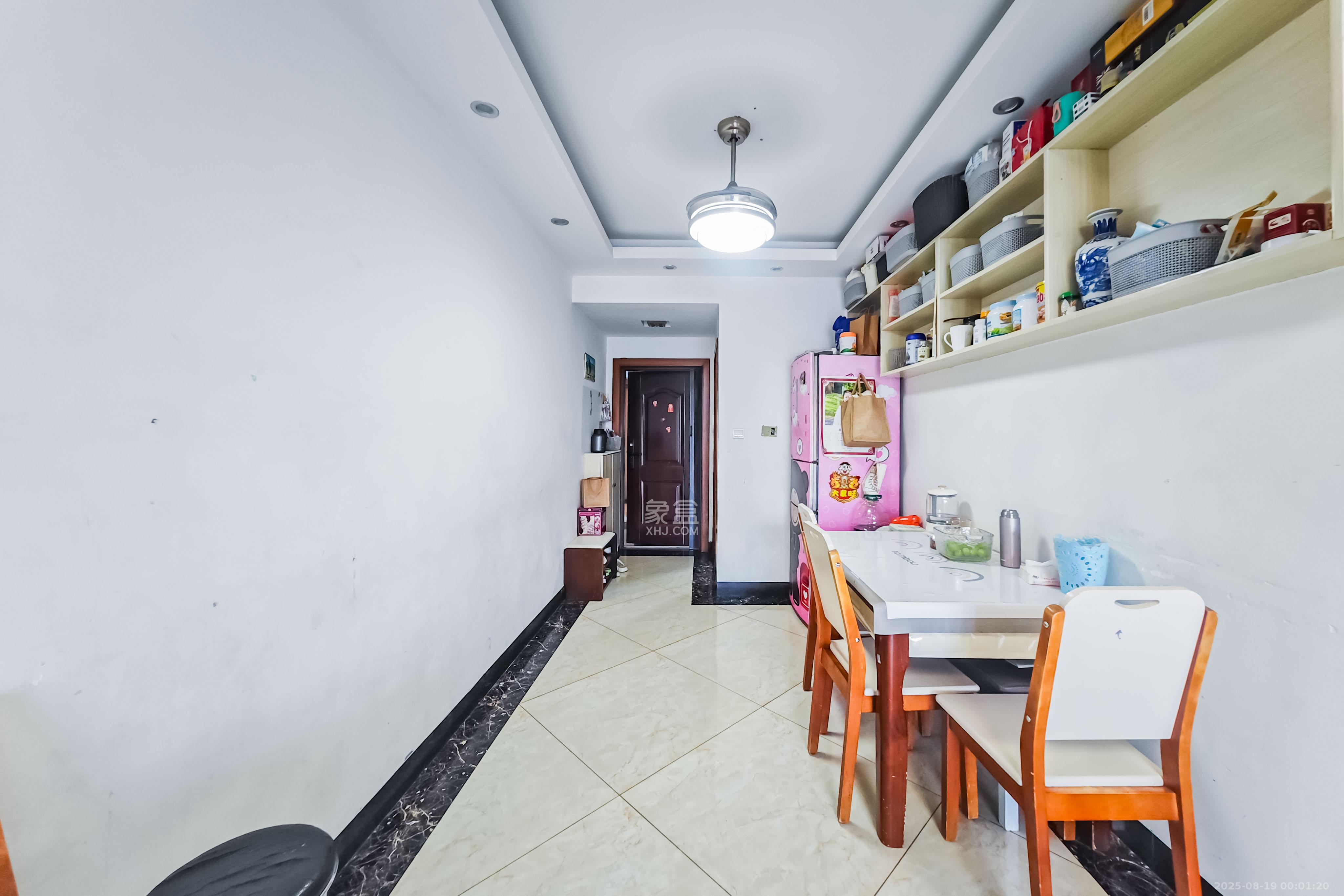 旭辉香樟公馆 2室2厅1卫 69.0万 旭辉香樟公馆 2室2厅1卫 69.0万客厅