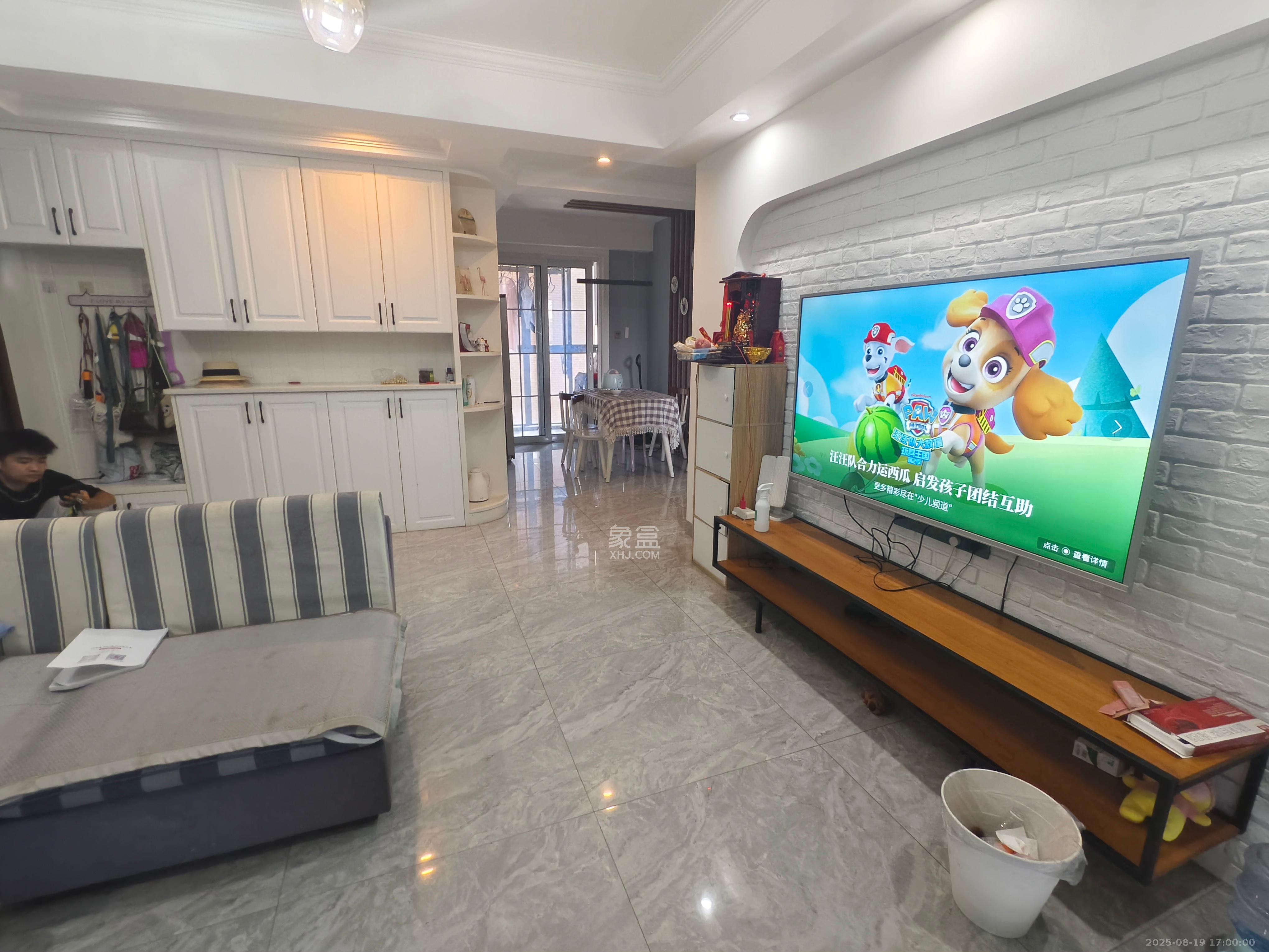 荣升家园(湘江熙岸) 3室2厅2卫 3000.0元/月 荣升家园(湘江熙岸) 3室2厅2卫 3000.0元/月室内图